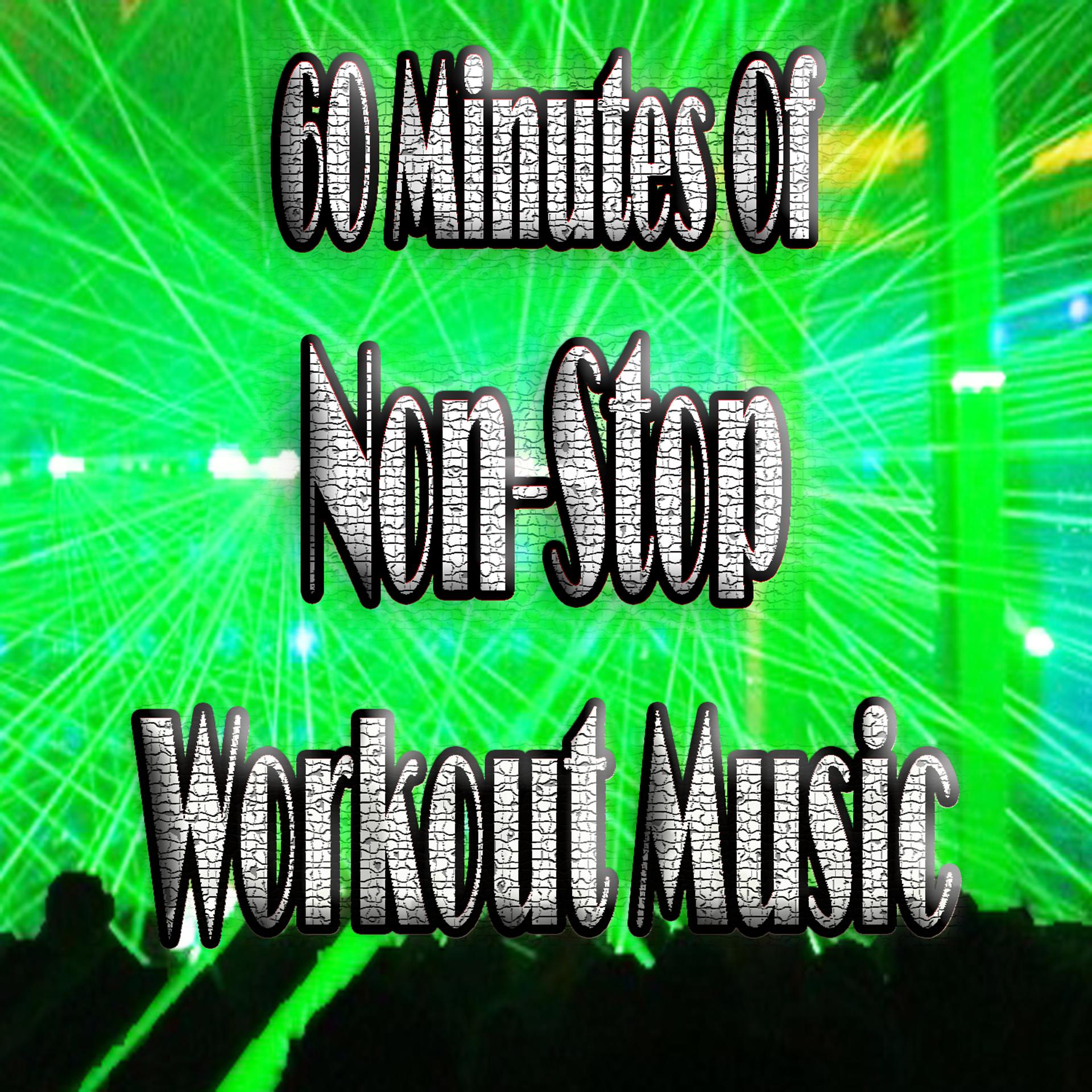 Постер альбома Dance Hits Remixed (60 Minutes of Non-Stop Workout Music)