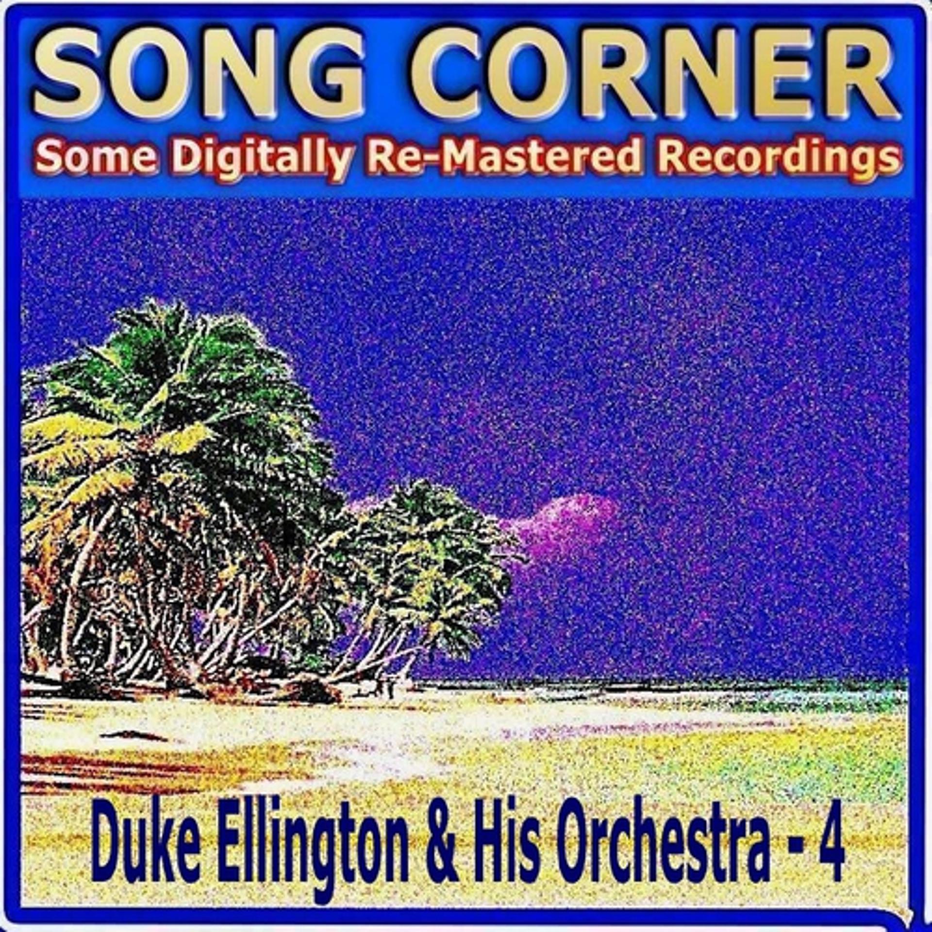 Постер альбома Song Corner (4)