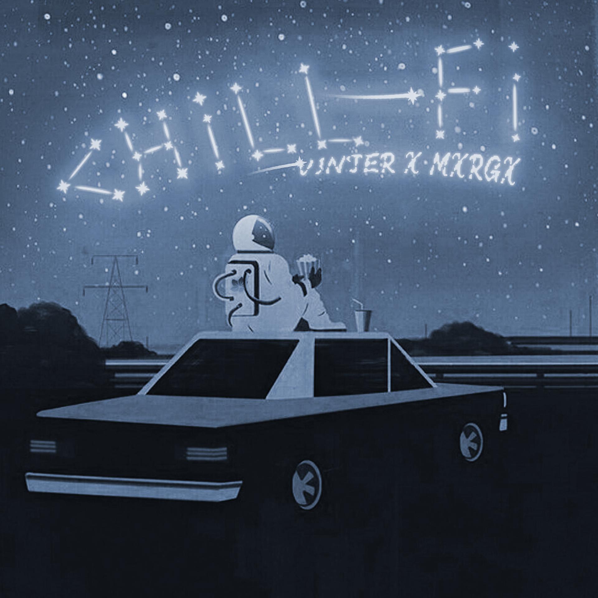 Постер альбома Chill-fi