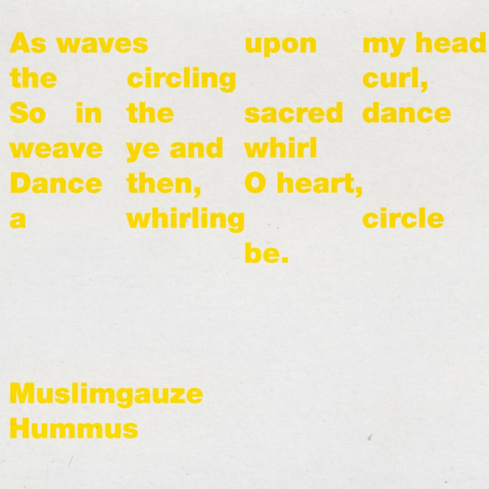 Постер альбома Hummus