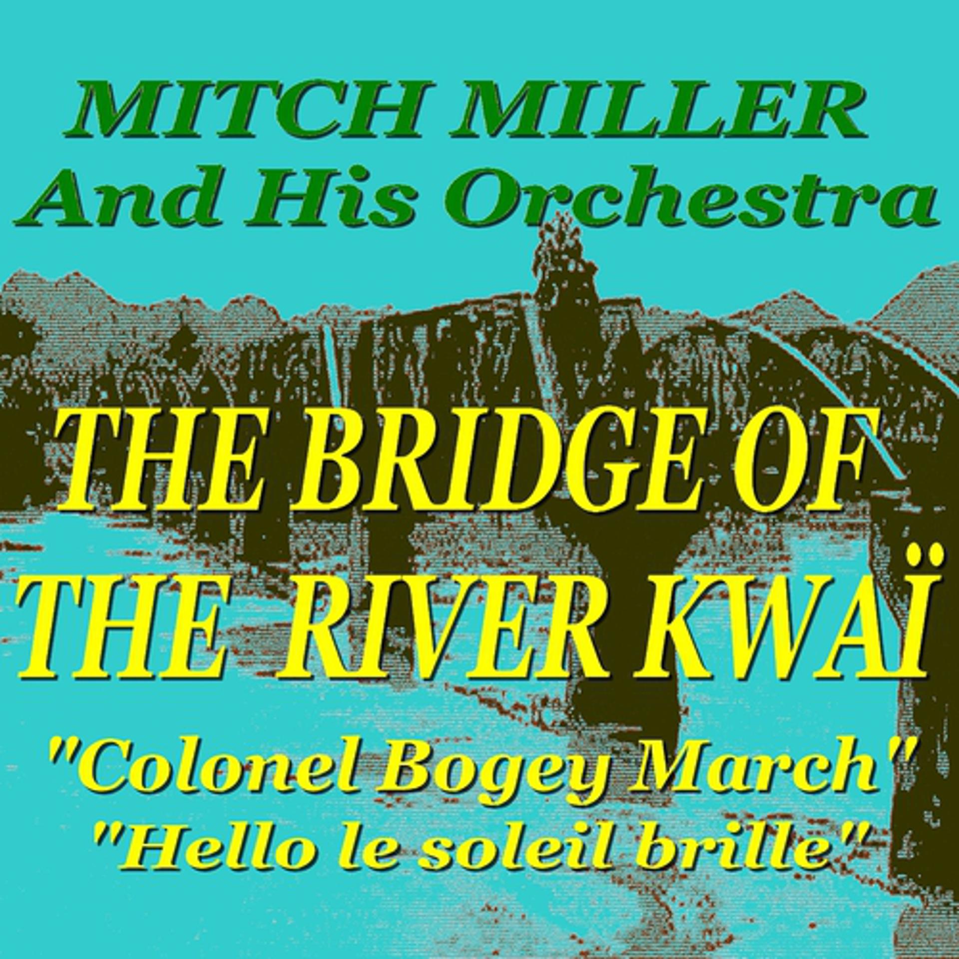 Постер альбома Colonel Bogey March
