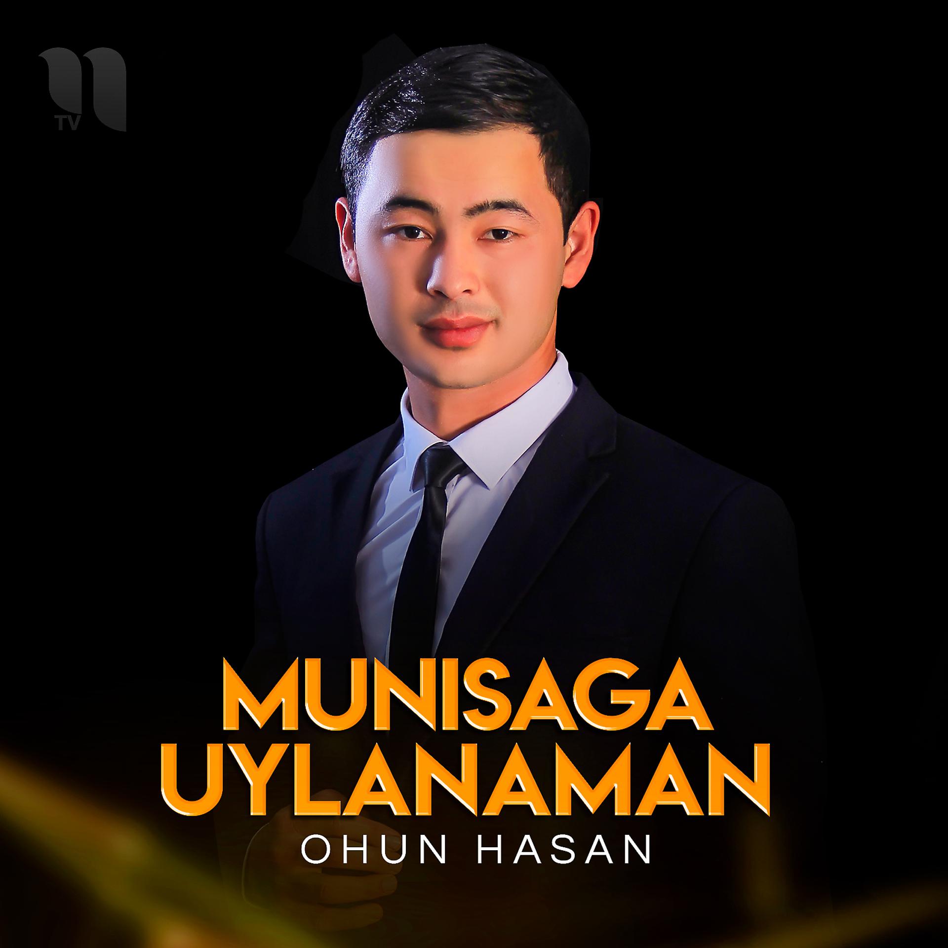 Постер альбома Munisaga Uylanaman