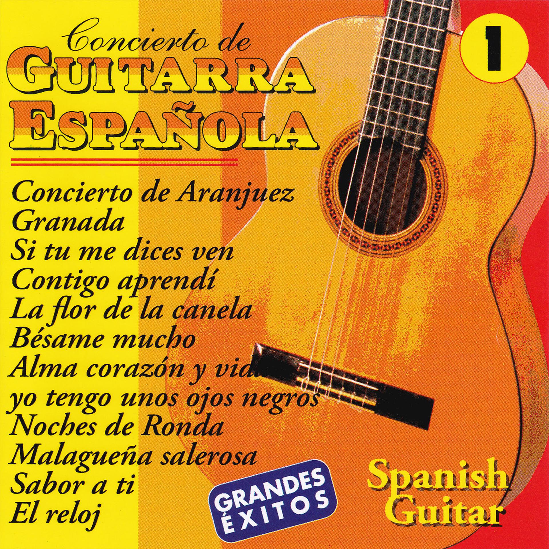 Постер альбома Concierto de Guitarra Española
