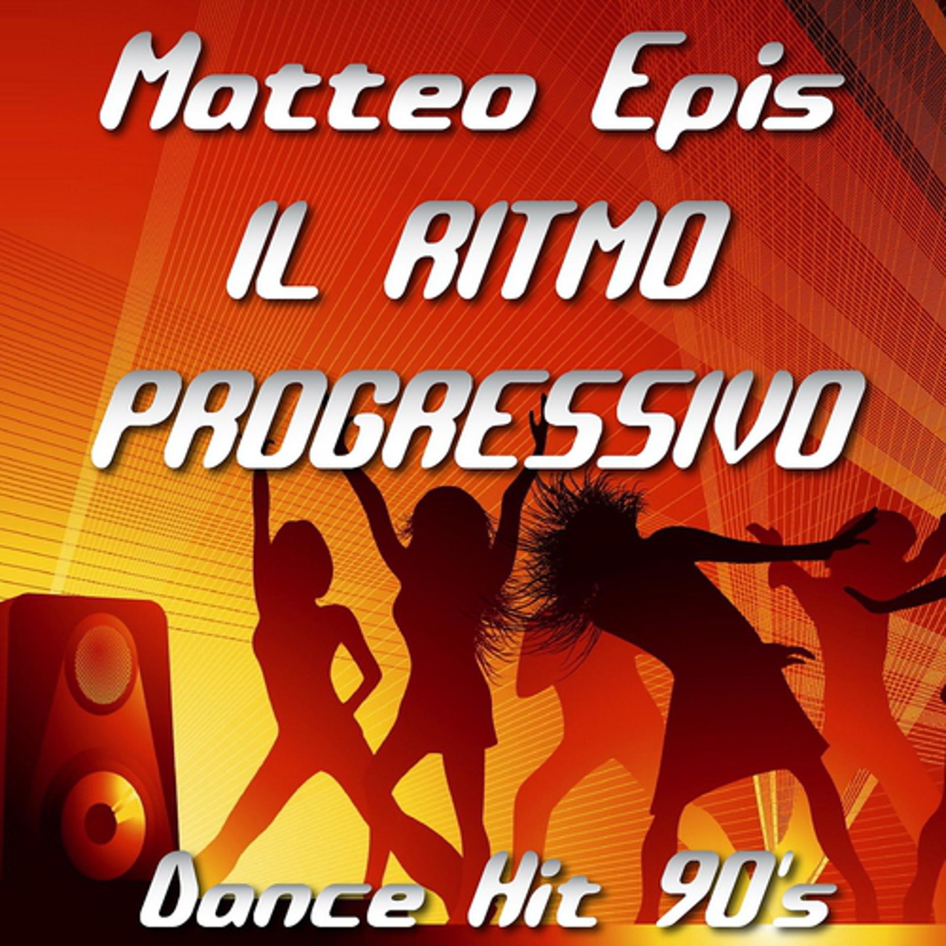 Постер альбома Il ritmo progressivo