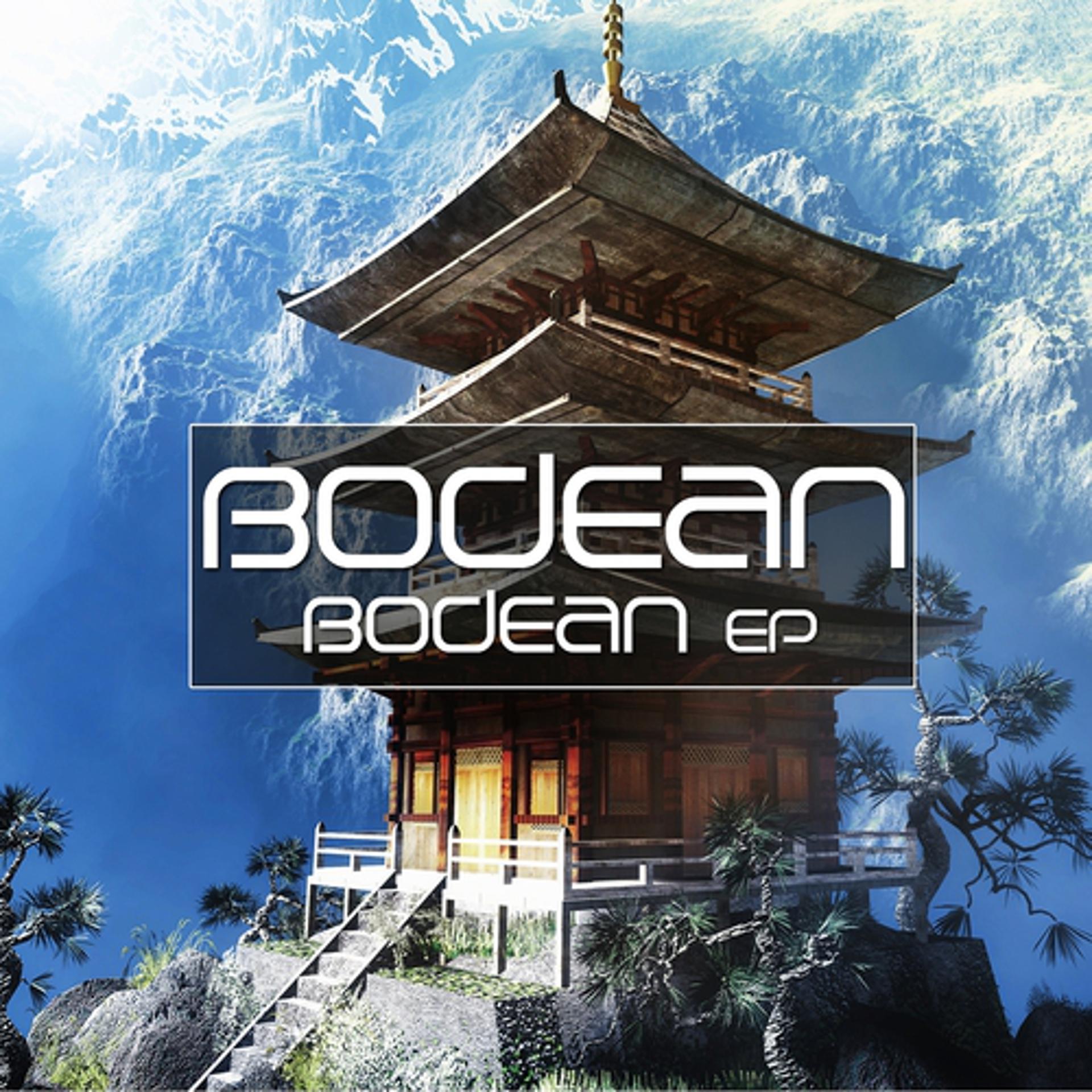 Постер альбома Bodean EP