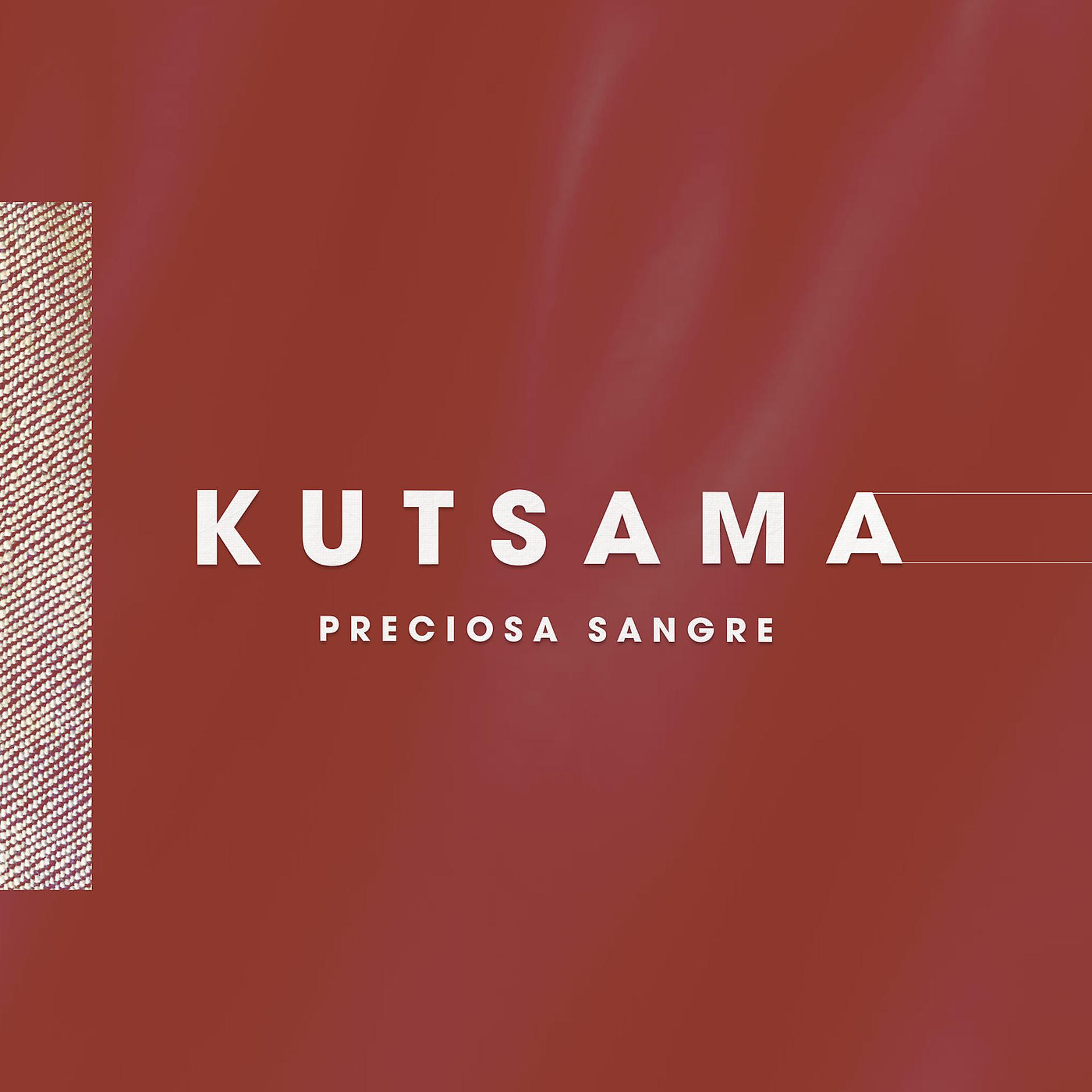 Постер альбома Kutsama