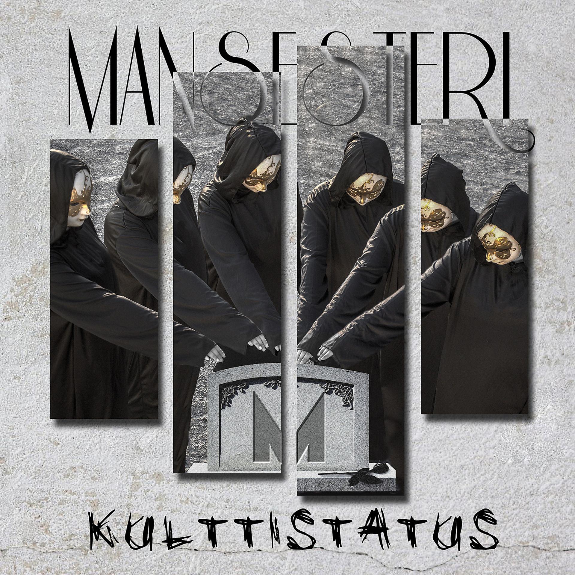 Постер альбома Kulttistatus