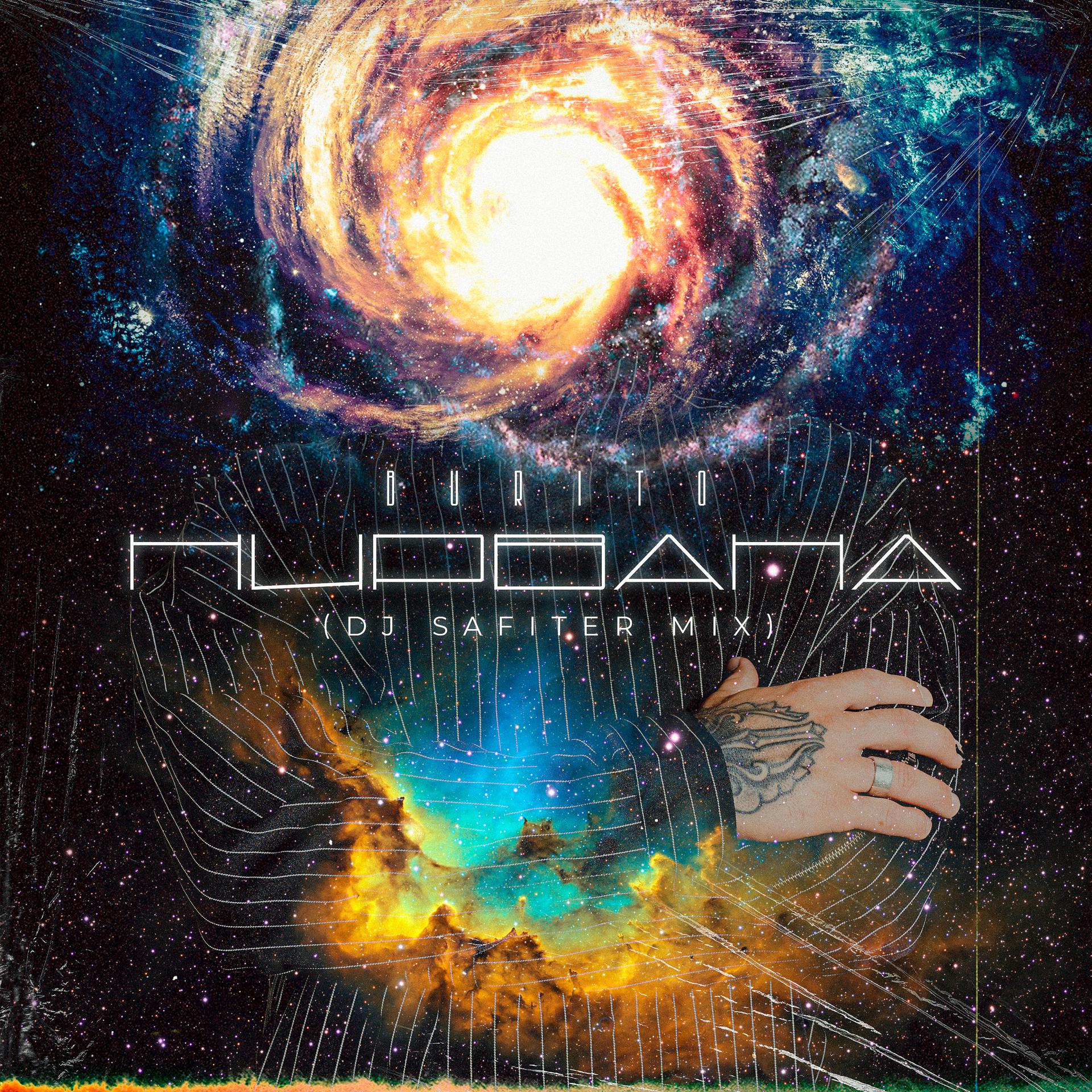 Постер альбома Нирвана (DJ Safiter Mix)