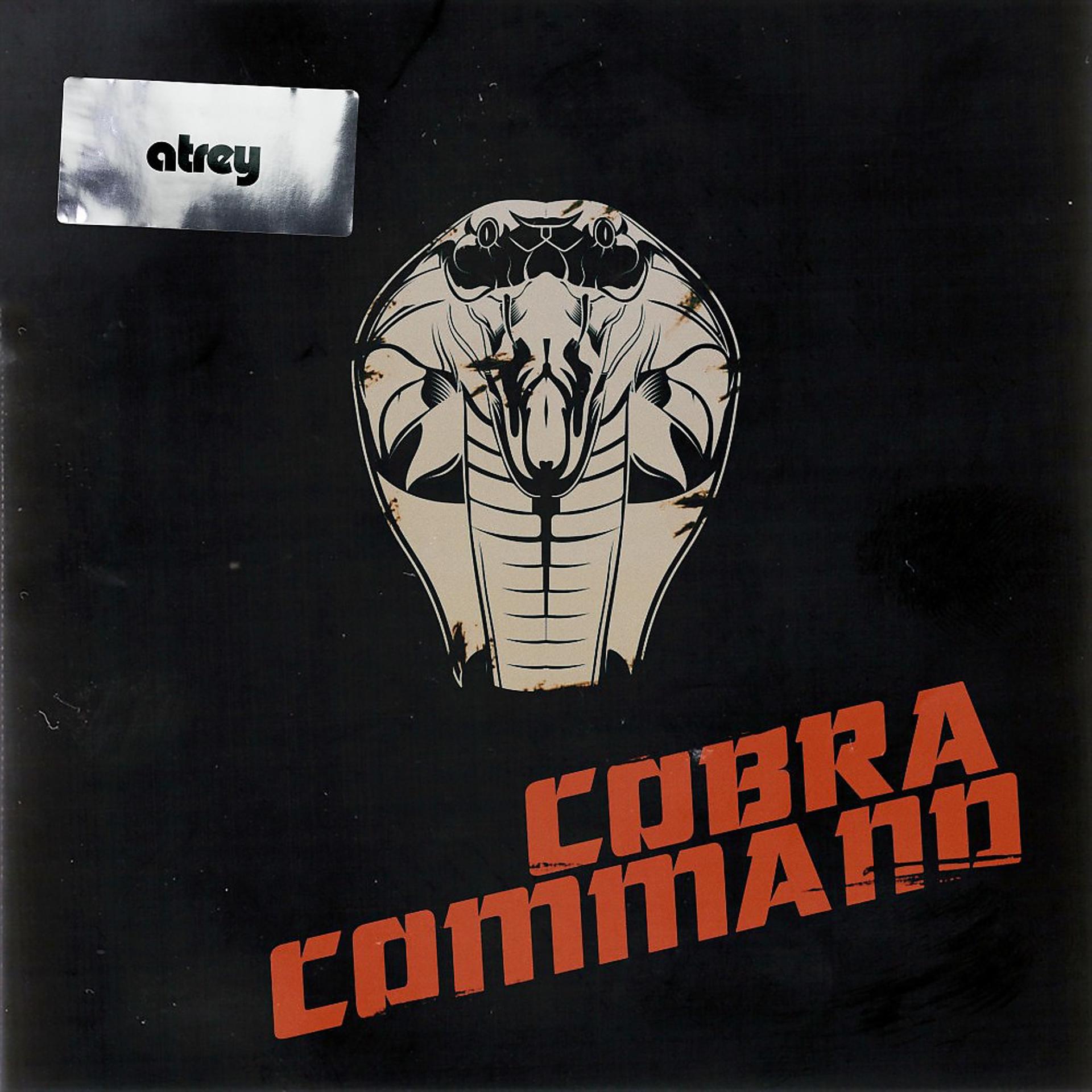 Постер альбома Cobra Command