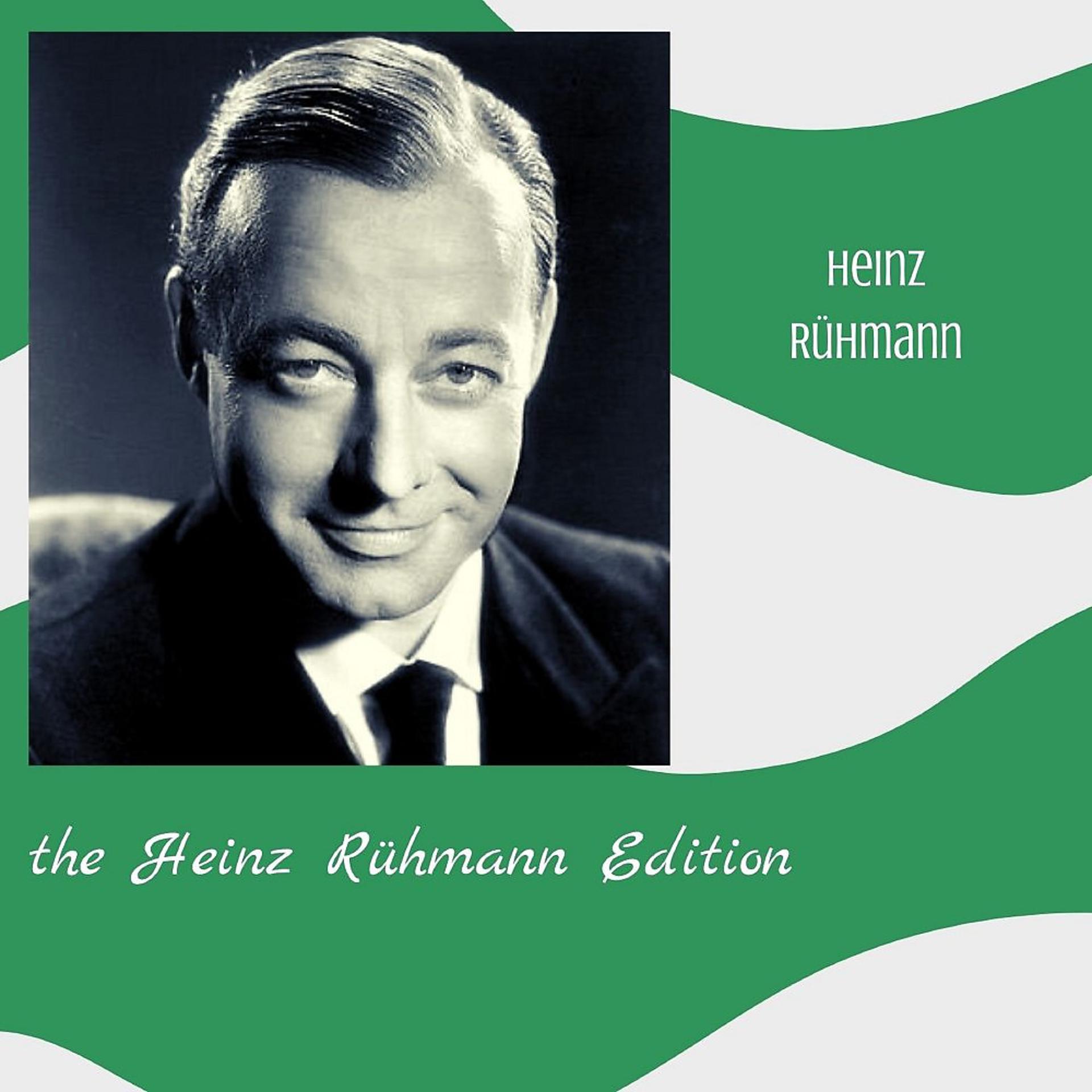 Постер альбома The Heinz Rühmann Edition