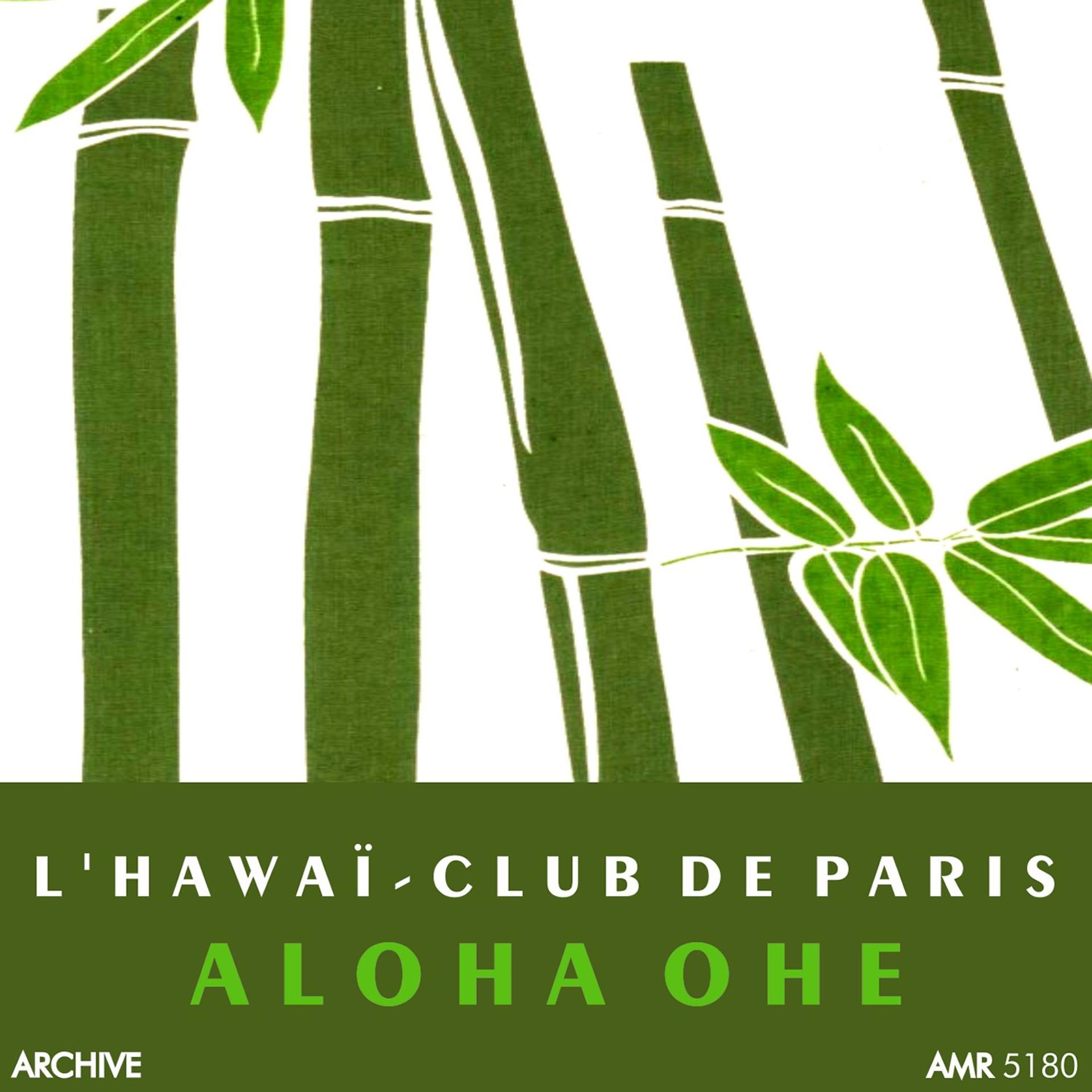 Постер альбома Aloha Ohe