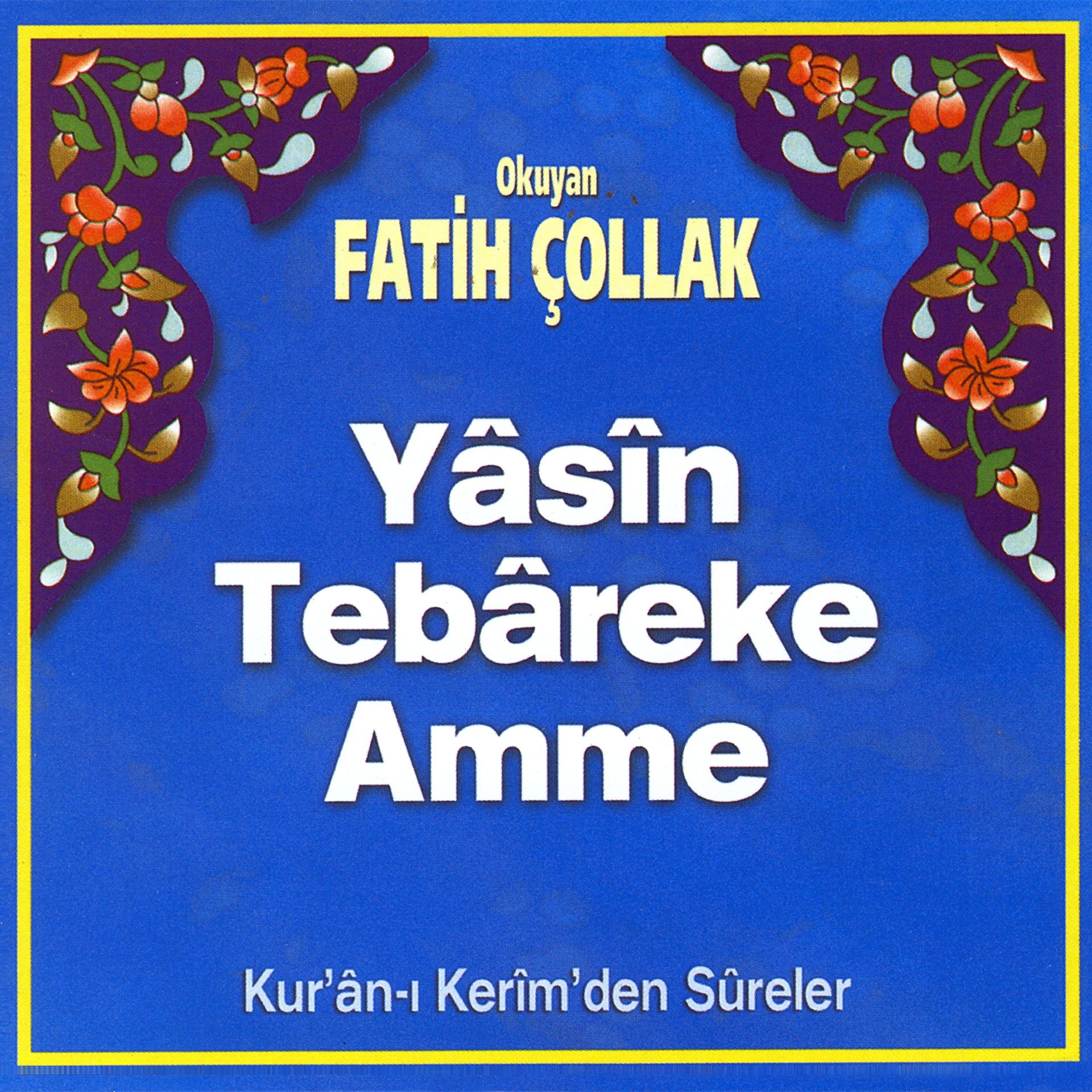 Постер альбома Yasin Tebareke Amme