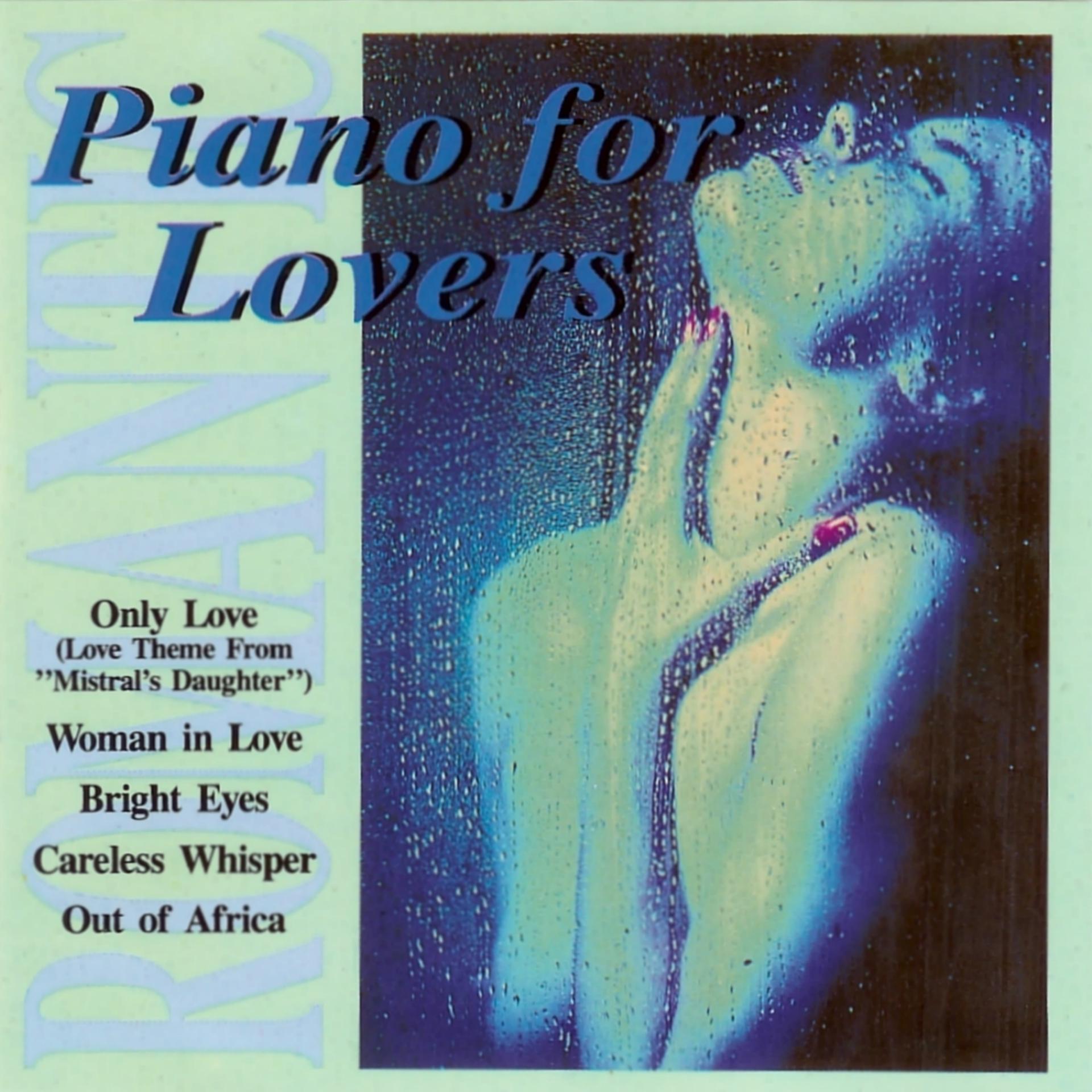 Постер альбома Piano for Lovers