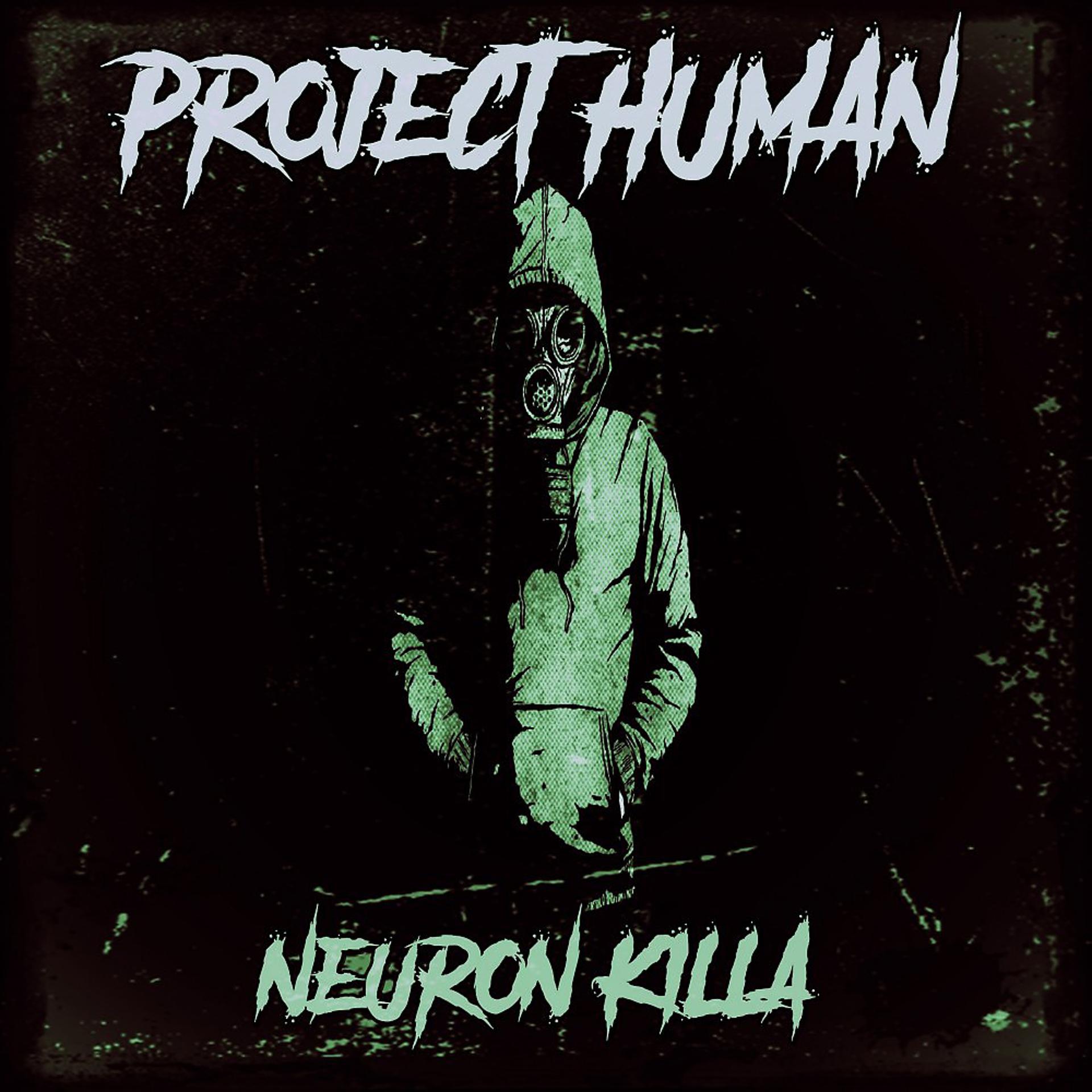 Постер альбома Project Human