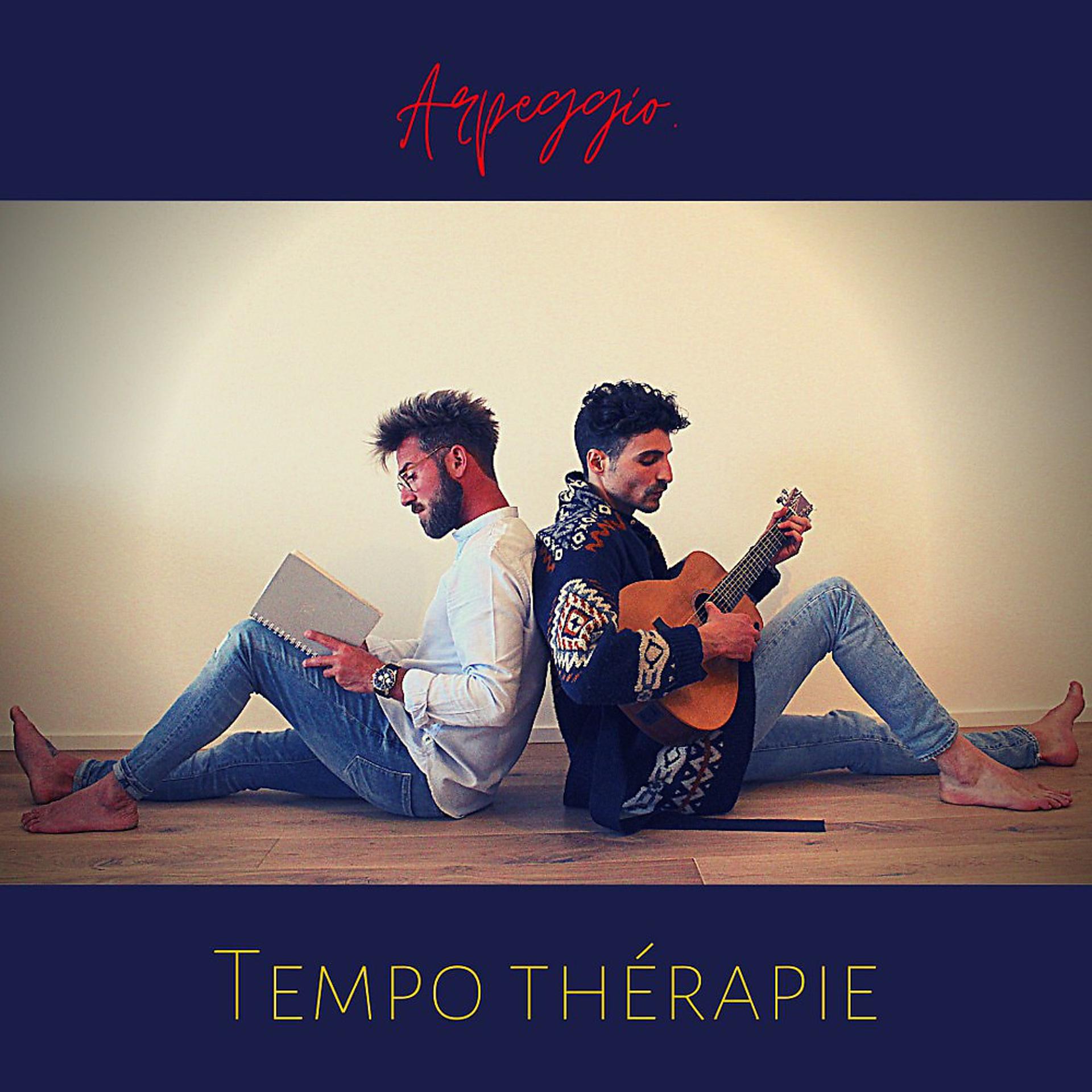 Постер альбома Tempo thérapie