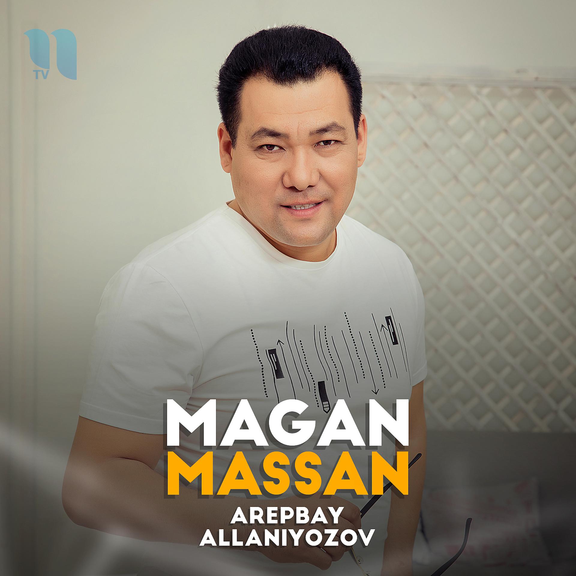 Постер альбома Magan Massan