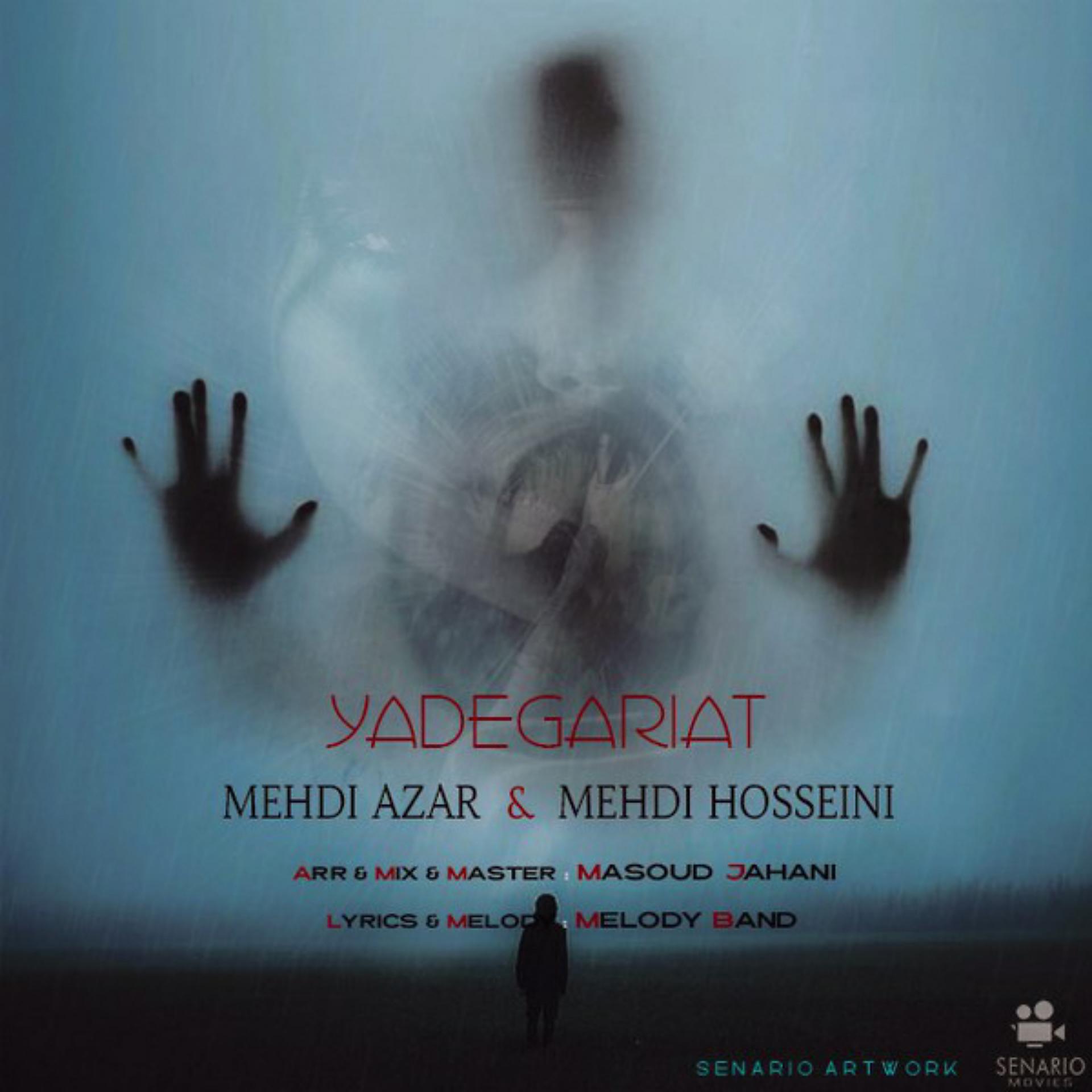 Постер альбома Yadegariat
