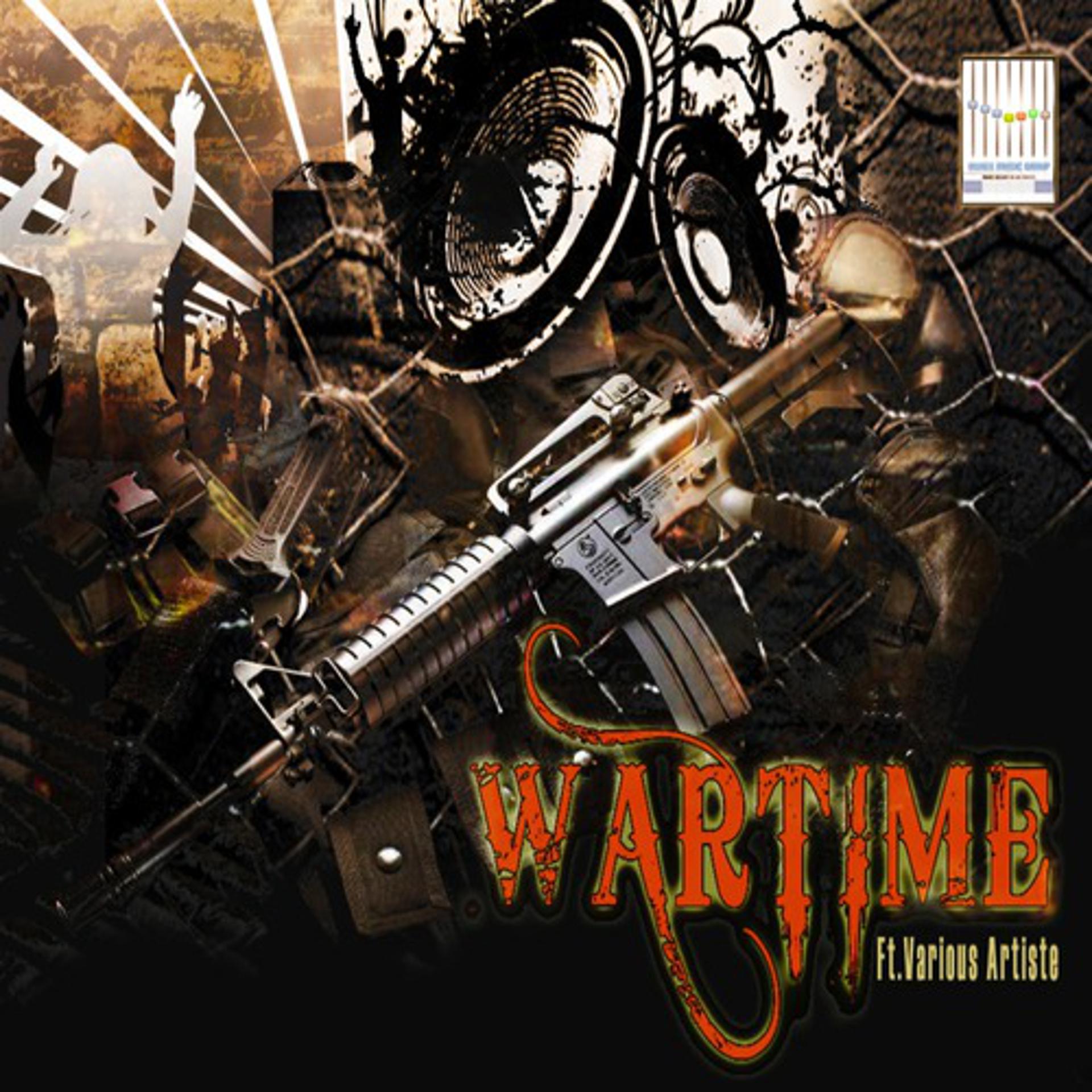 Постер альбома War Time - EP
