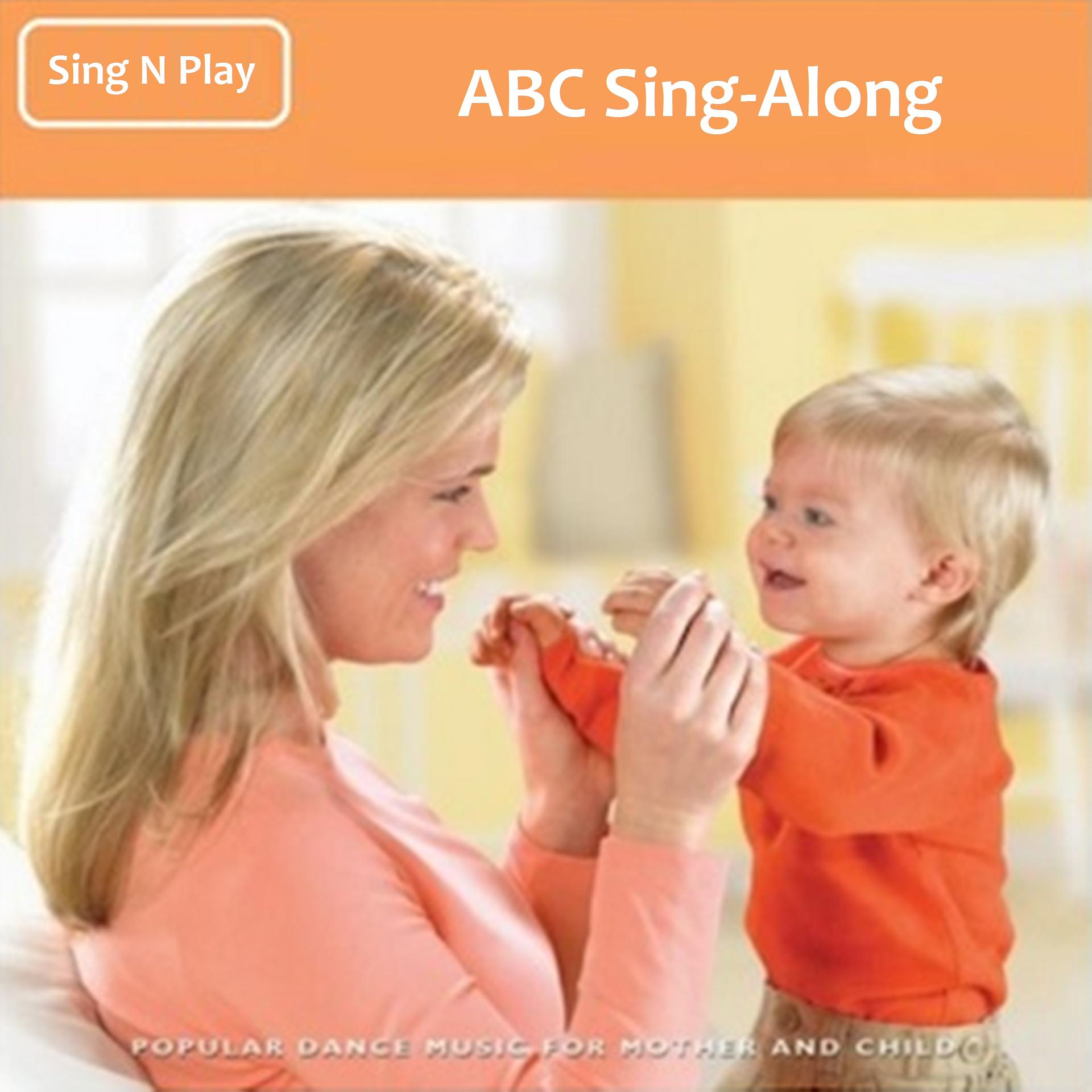 Постер альбома ABC Sing-Along