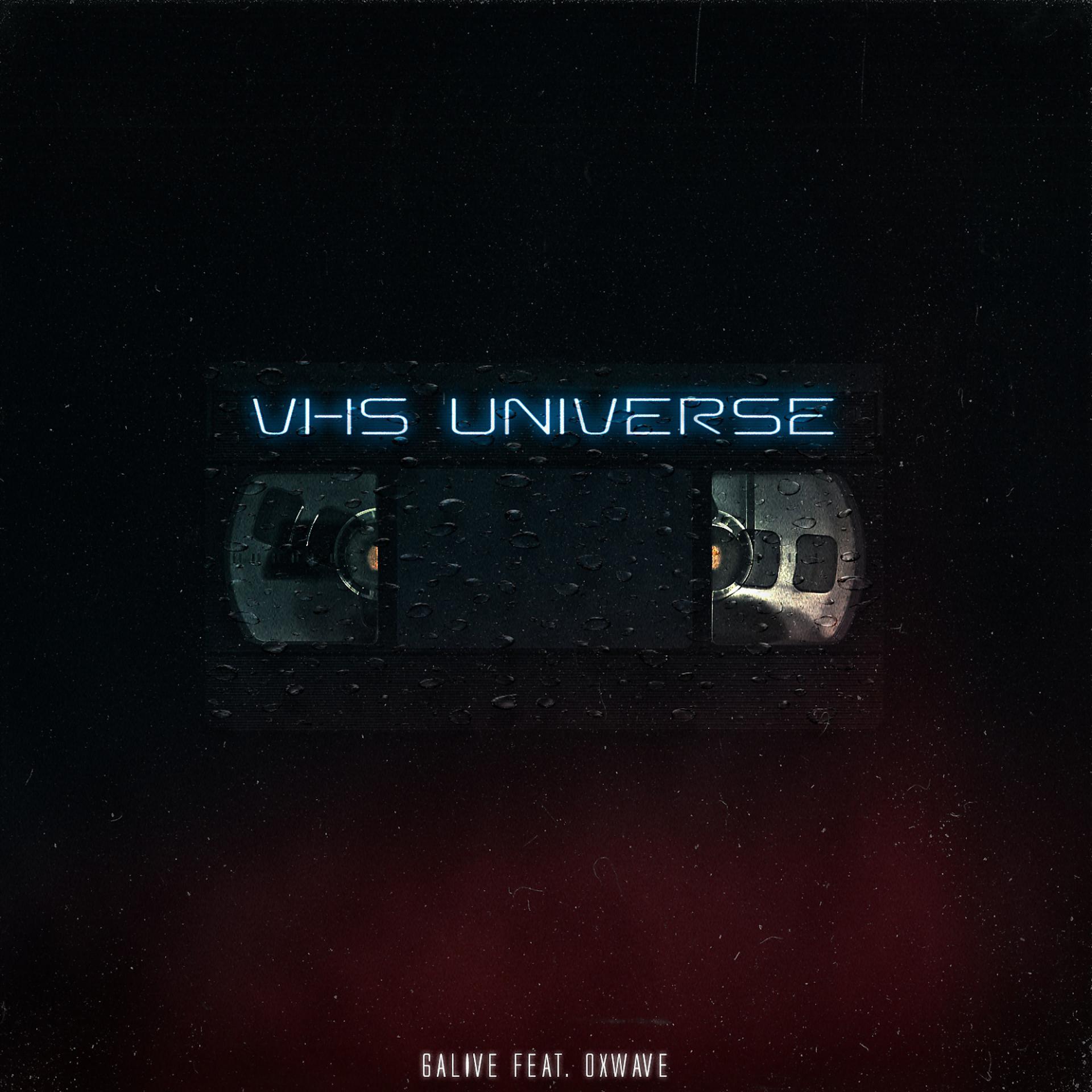 Постер альбома Vhs Universe