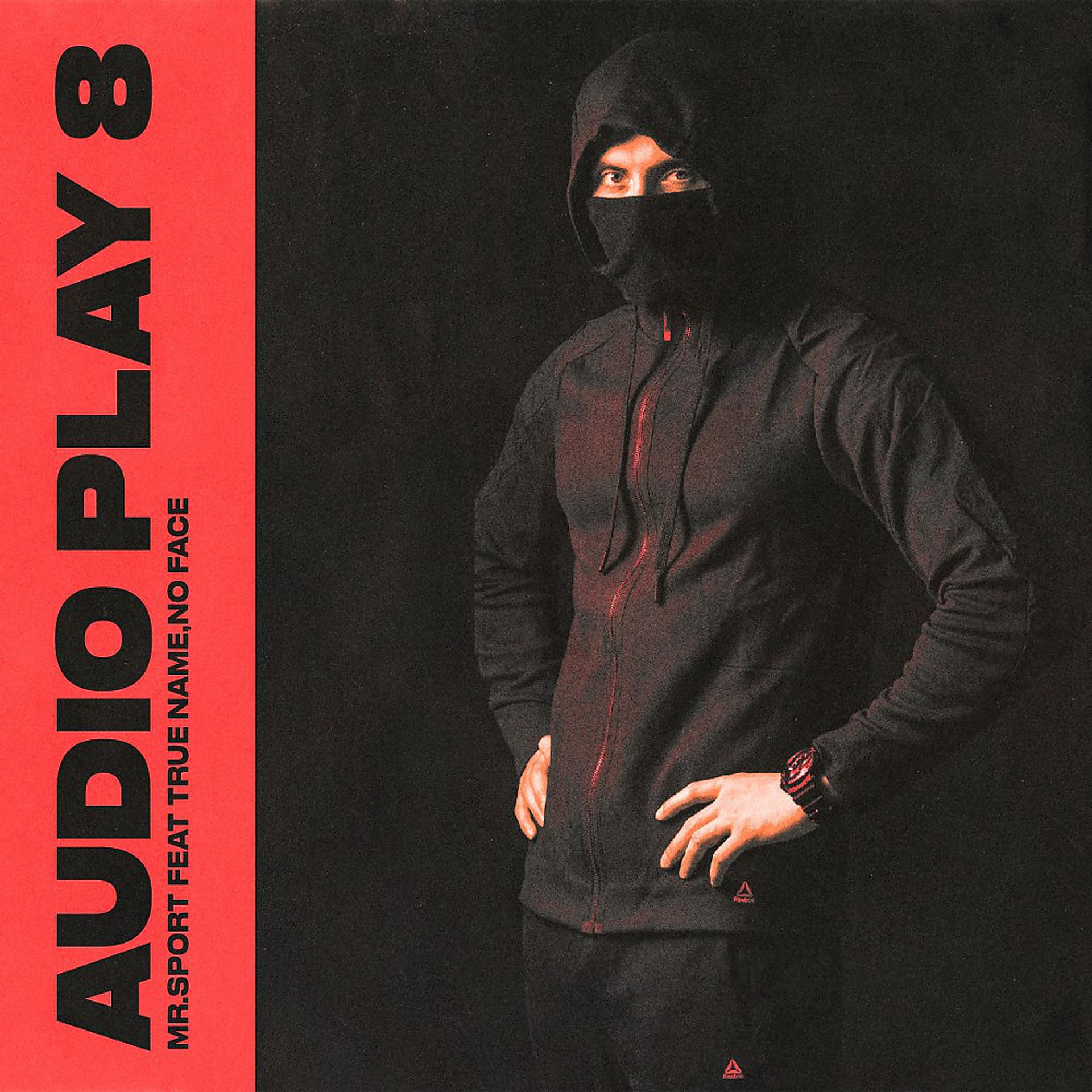 Постер альбома Audio Play 8