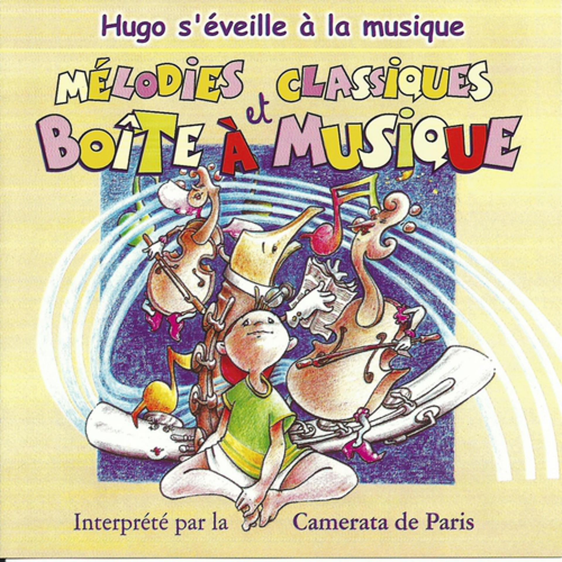 Постер альбома Mélodies classiques et boîte à musique