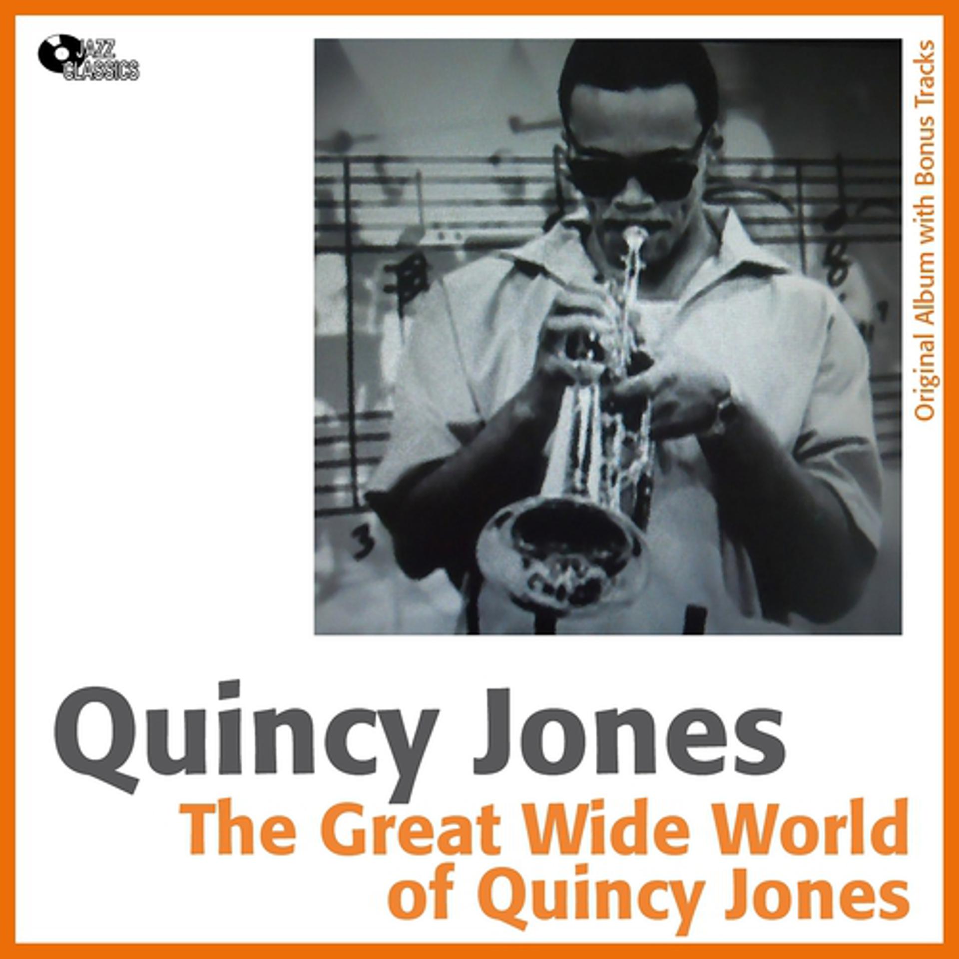 Постер альбома Great Wide World of Quincy Jones