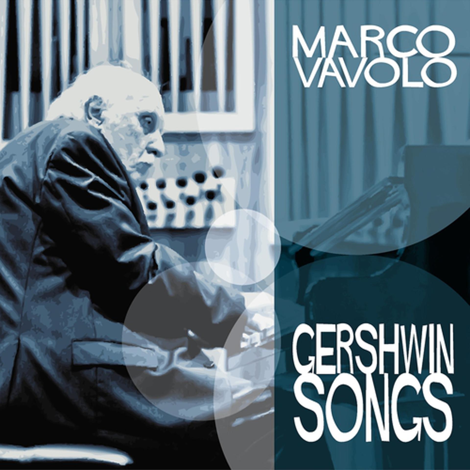 Постер альбома Gershwin Songs