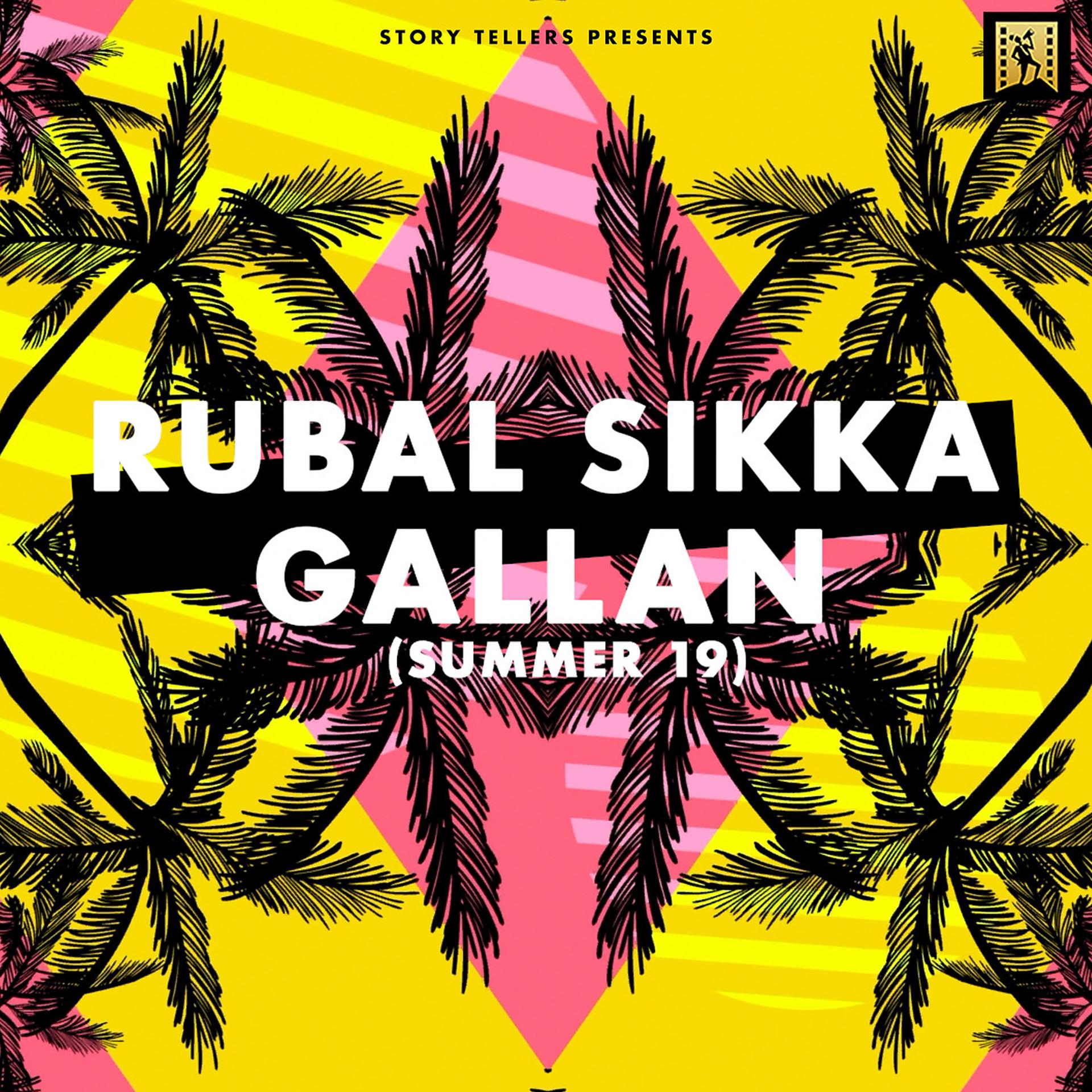 Постер альбома Gallan (Summer 19)