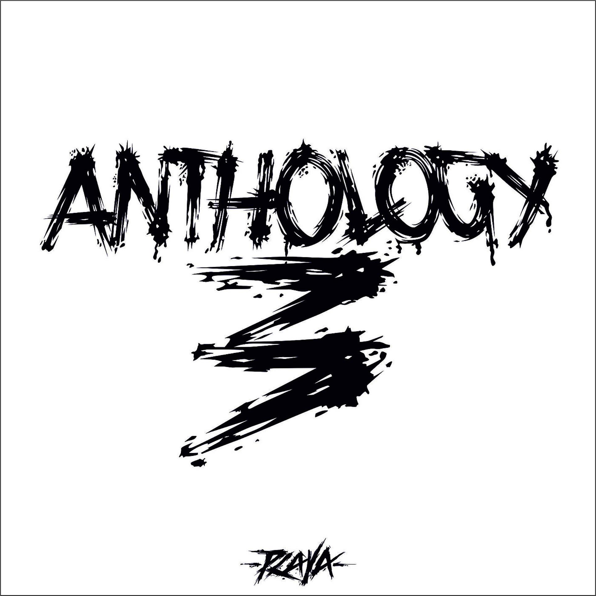 Постер альбома Anthology 3