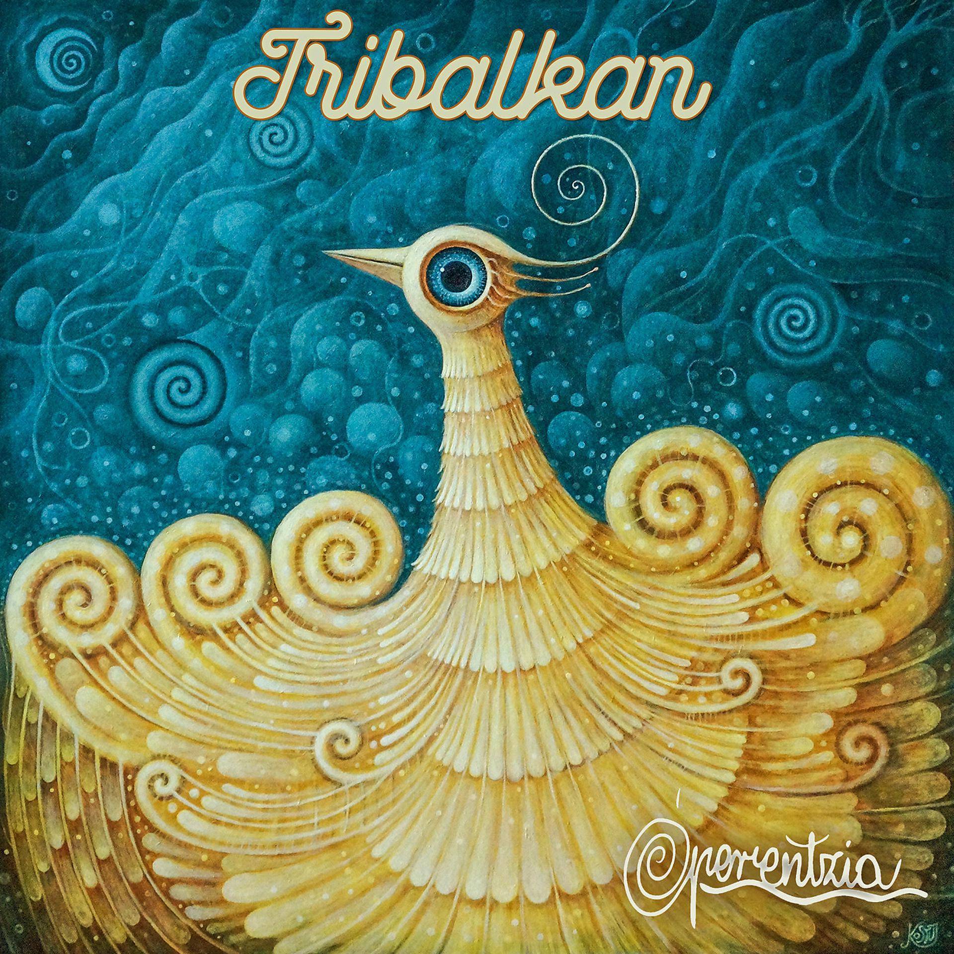 Постер альбома Tribalkan