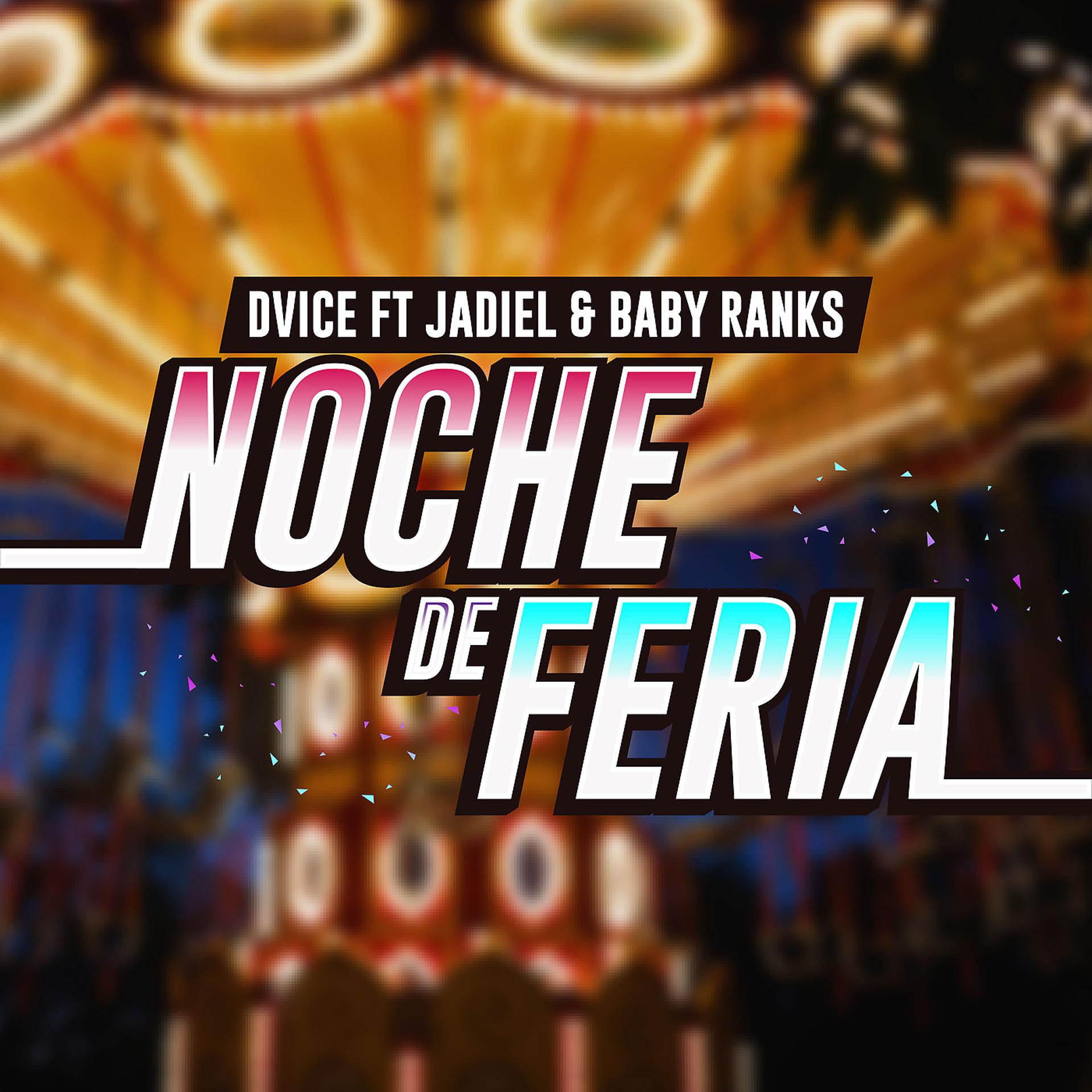Постер альбома Noche De Feria