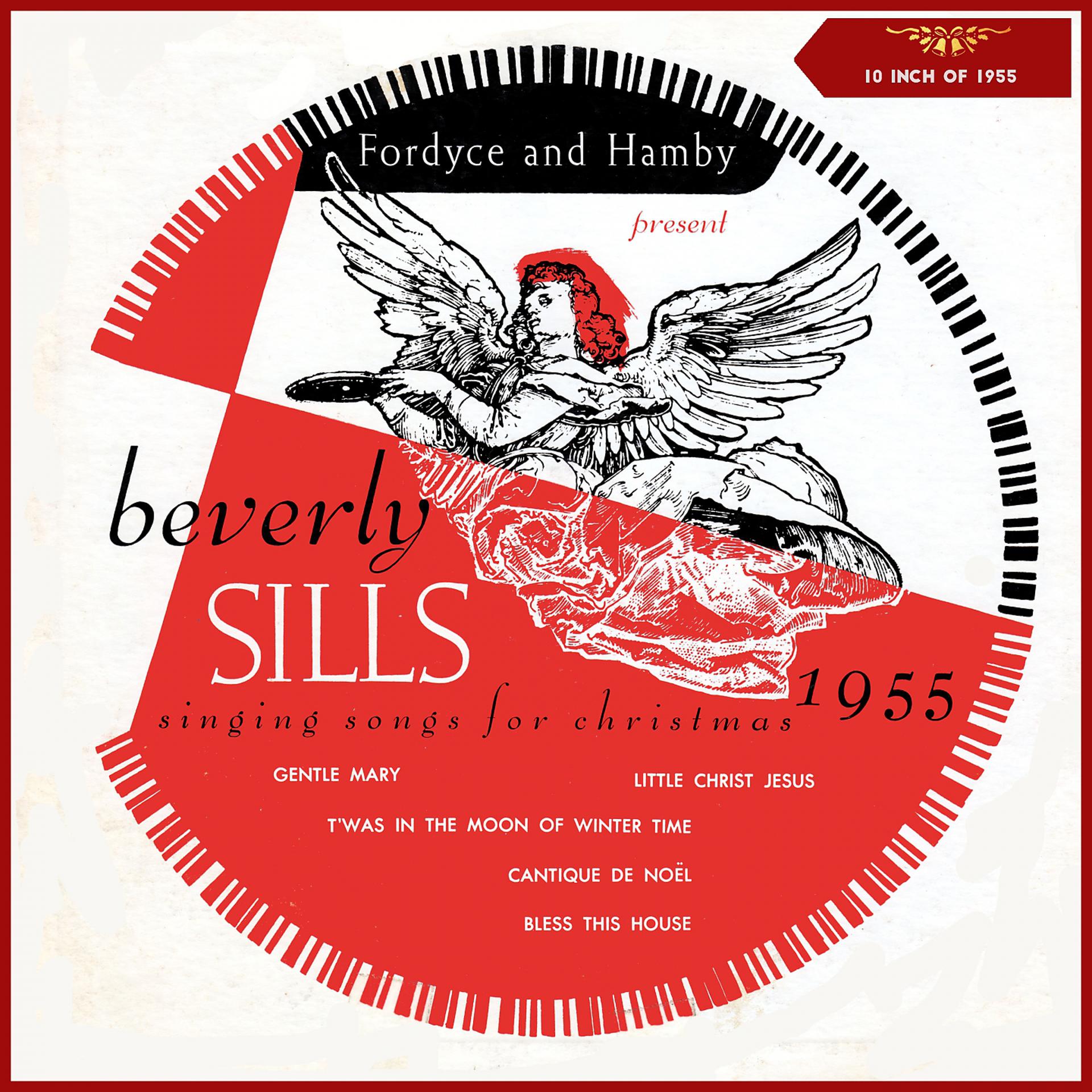 Постер альбома Fordyce & Hamby Present Beverly Sills Singing Songs for Christmas 1955