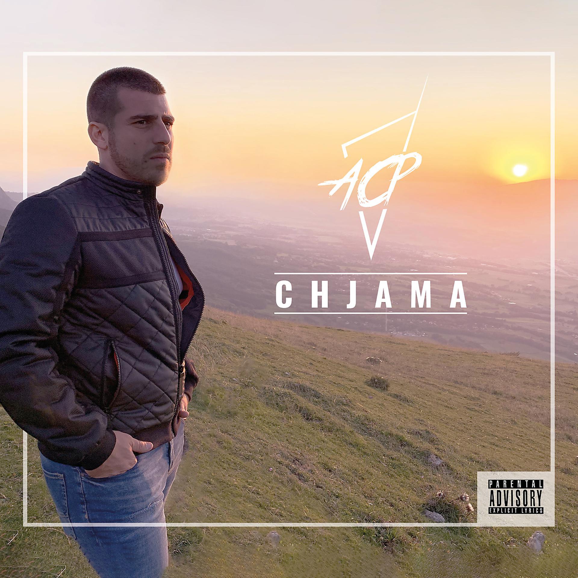Постер альбома Chjama