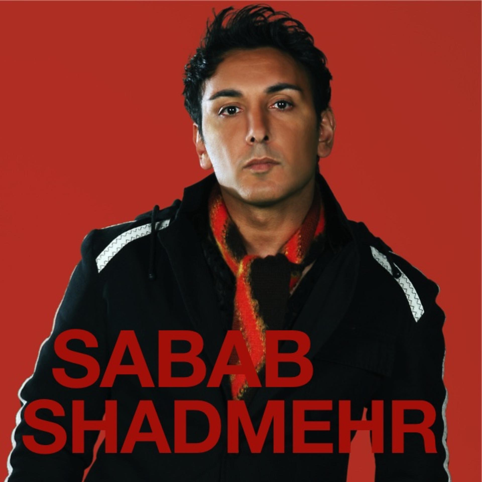 Постер альбома Sabab