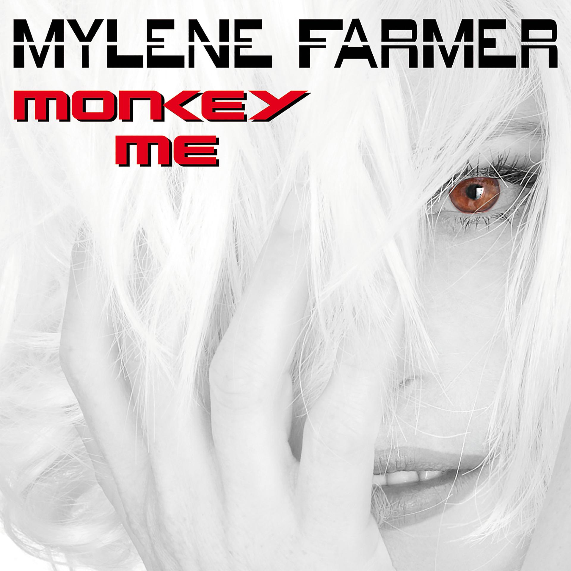 Постер альбома Monkey Me