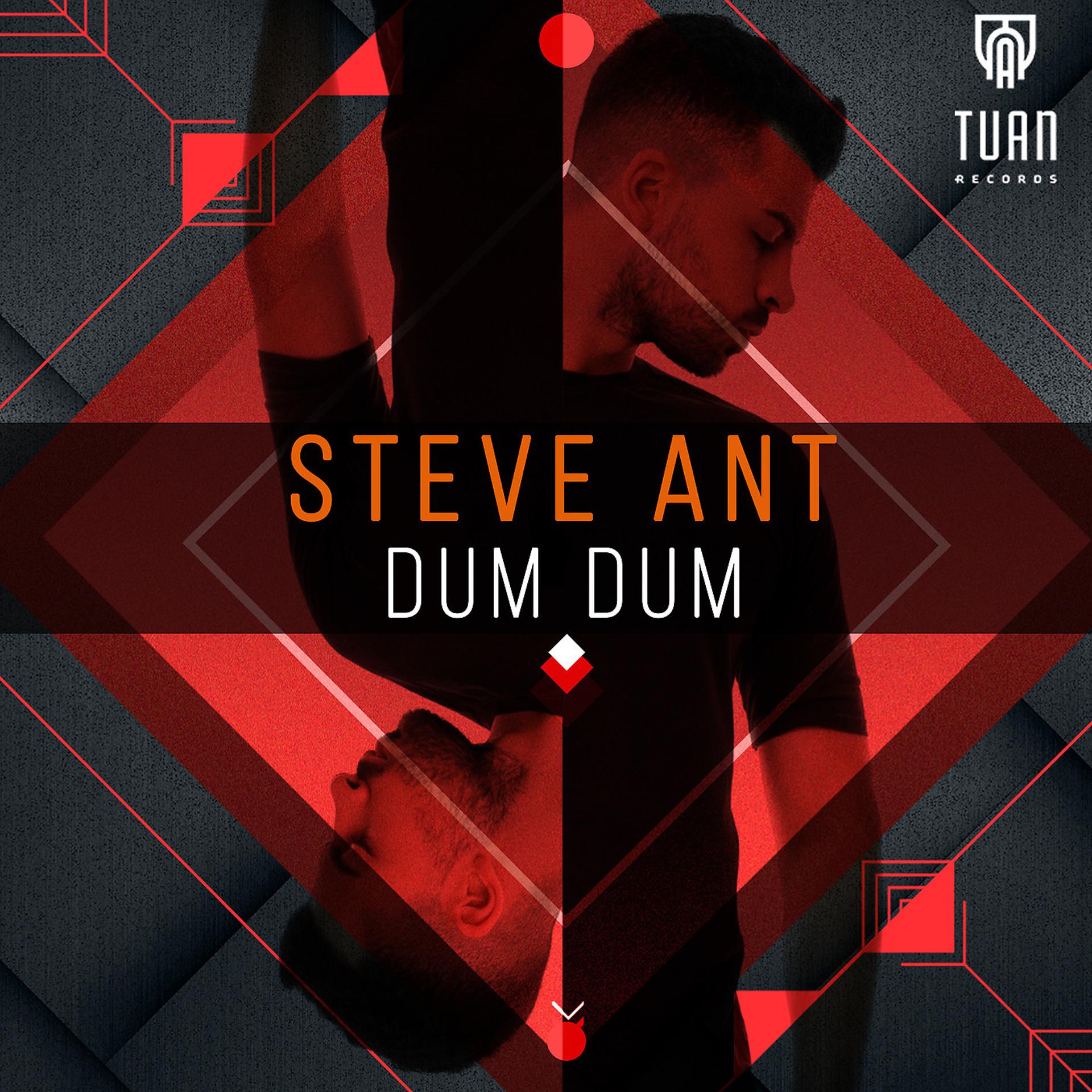 Постер альбома Dum Dum