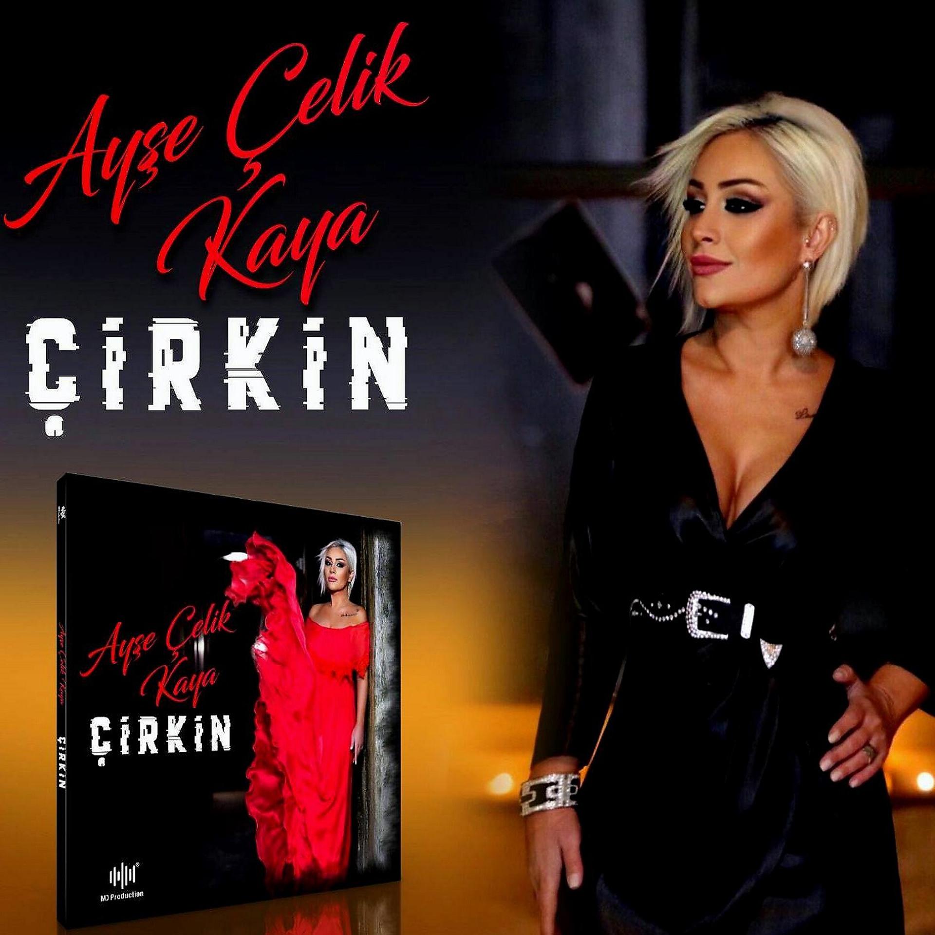 Постер альбома Çirkin