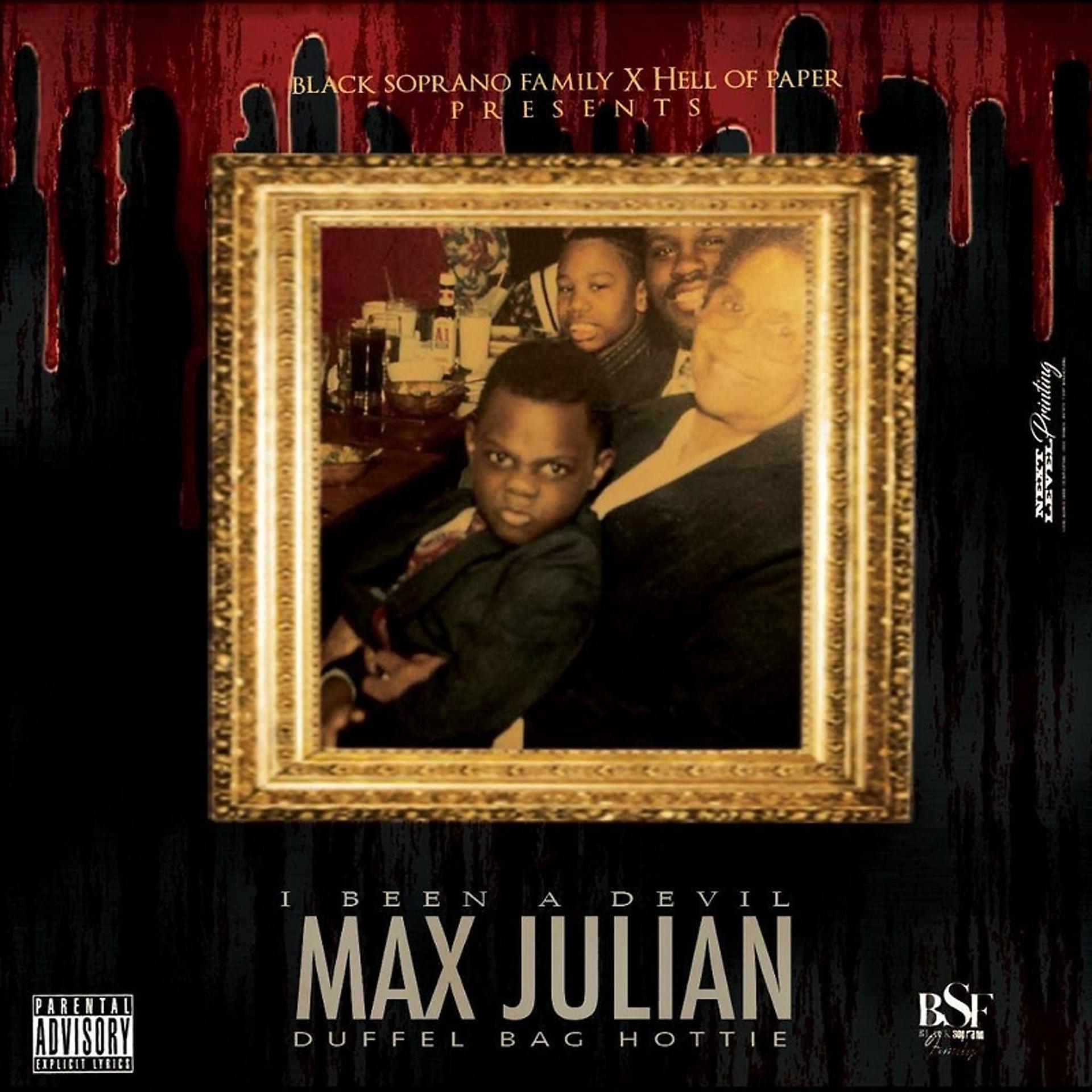 Постер альбома Max Julian