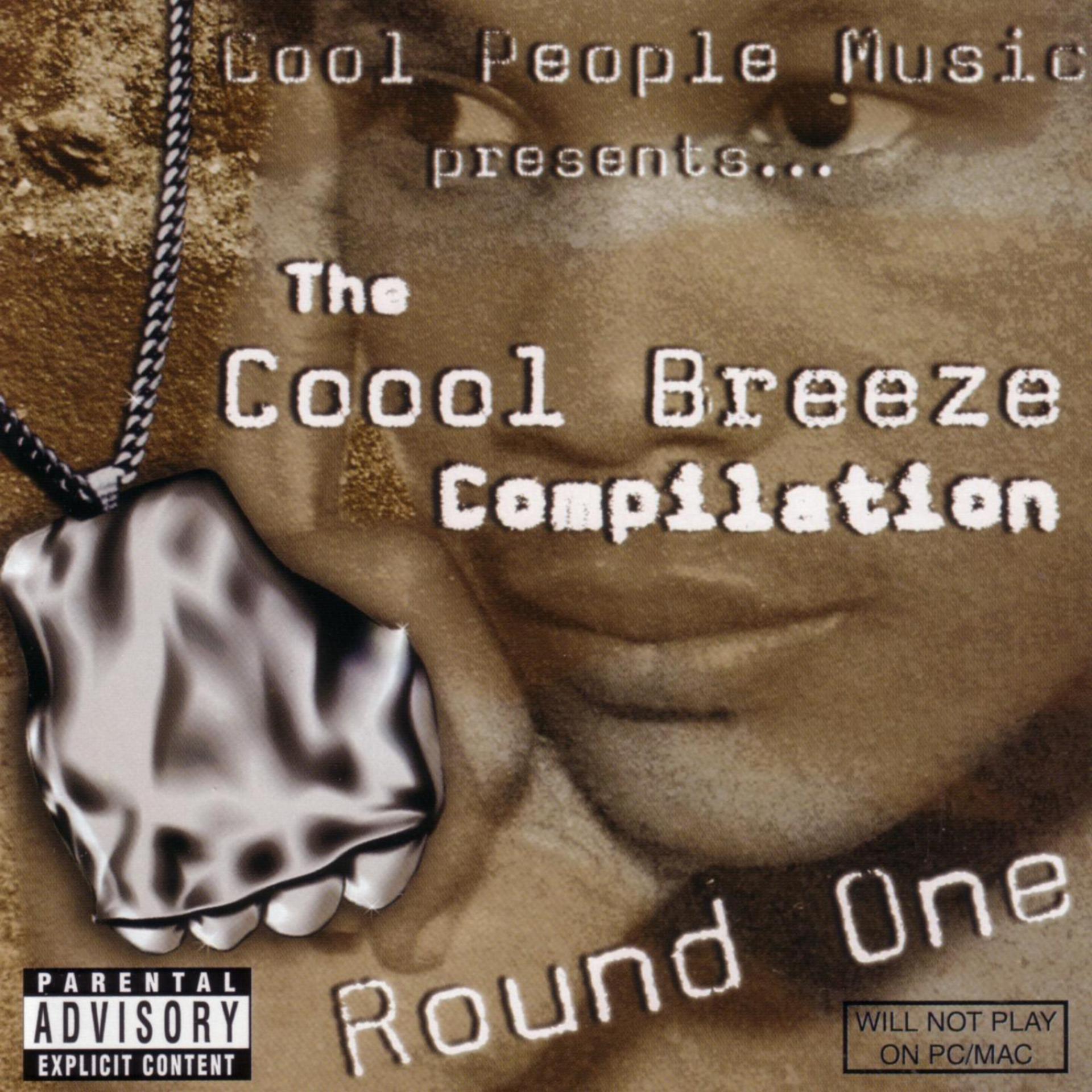 Постер альбома The Coool Breeze Compilation Round One