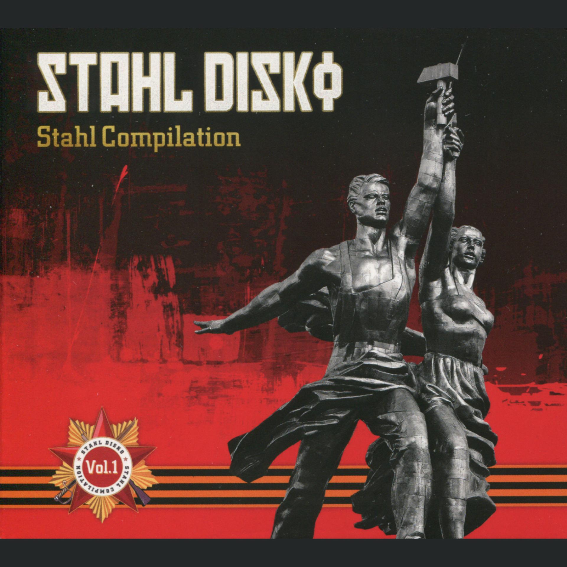 Постер альбома Stahl Disko : Stahl Compilation Volume 1