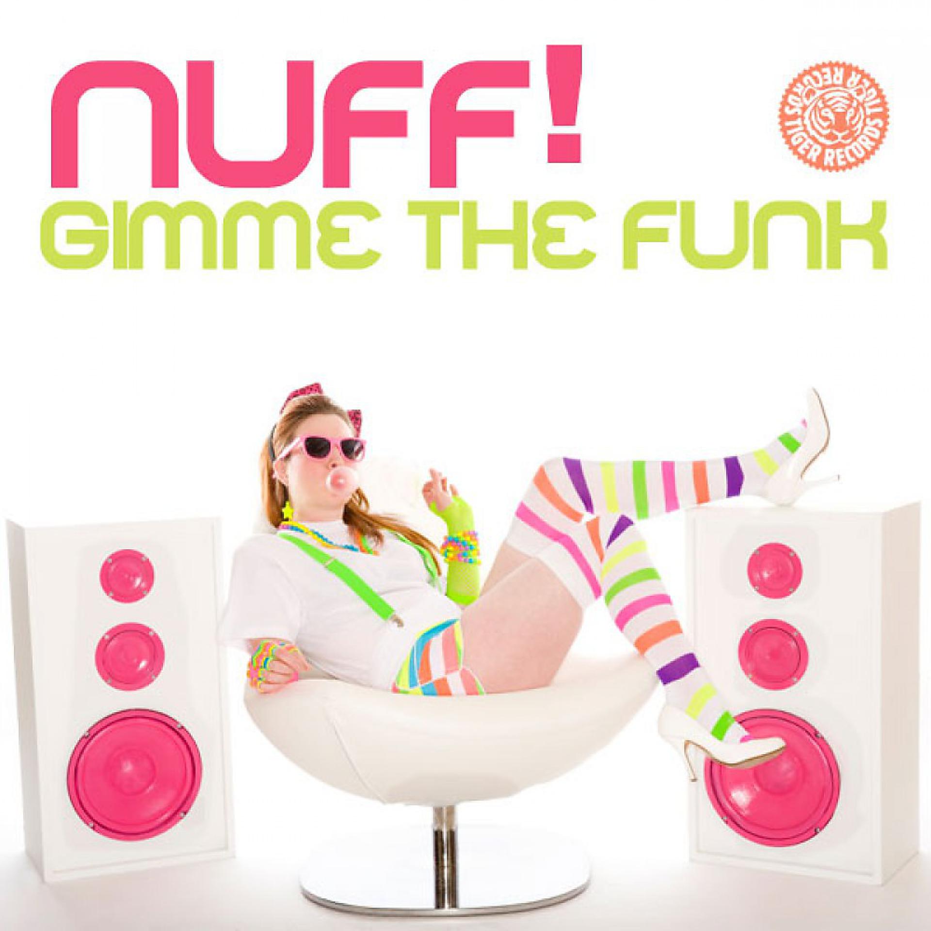 Постер альбома Gimme the Funk