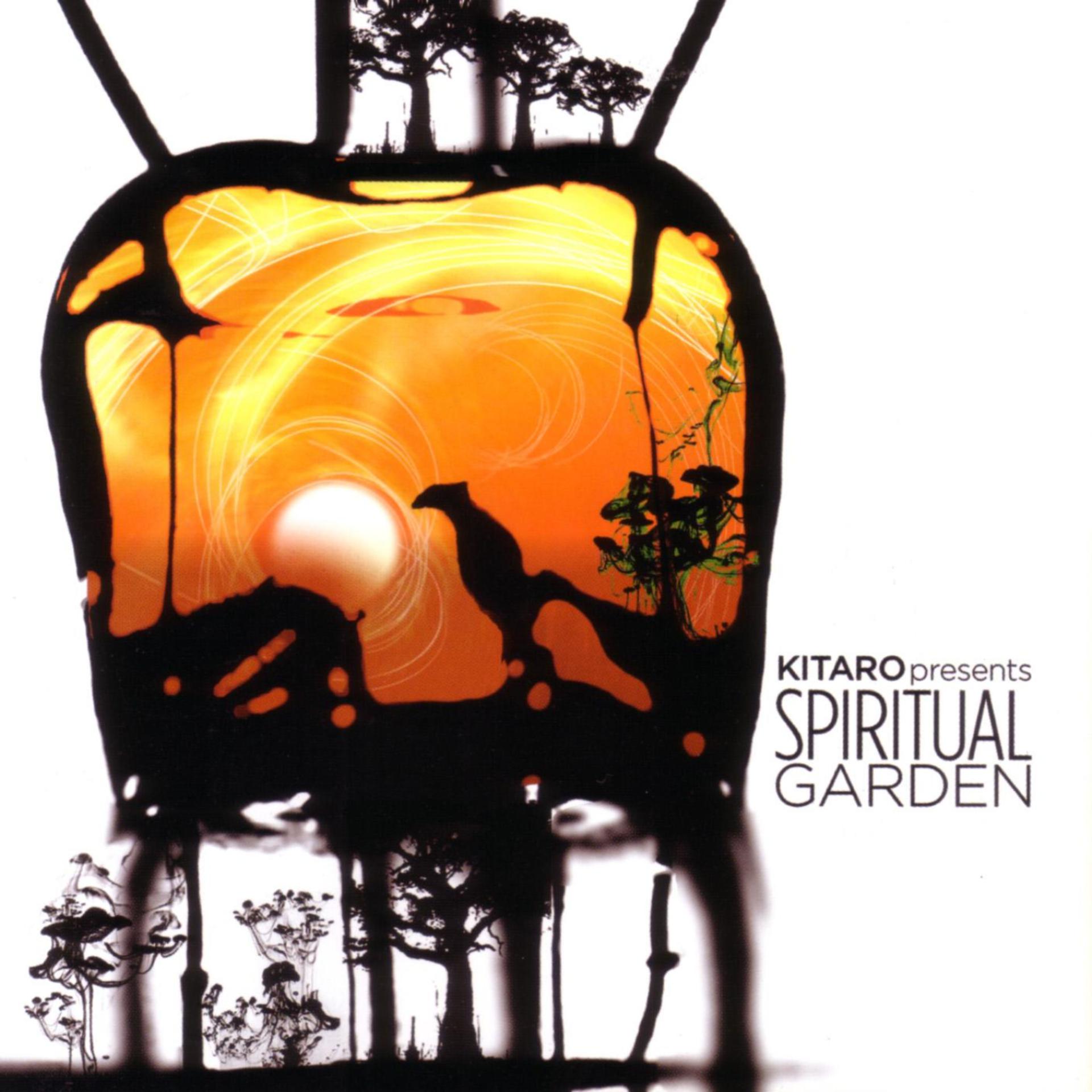 Постер альбома Spiritual Garden