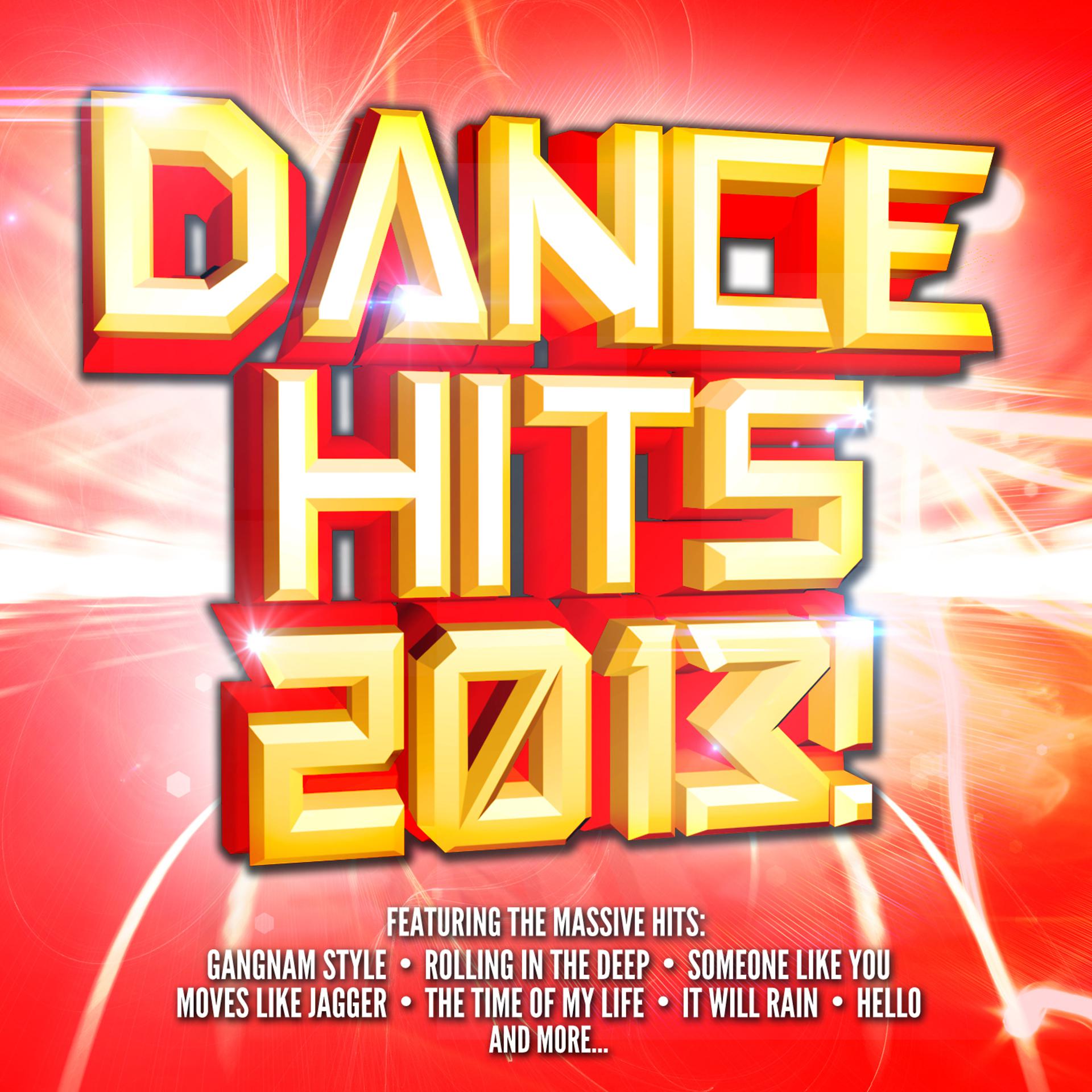 Постер альбома Dance Hits 2013!