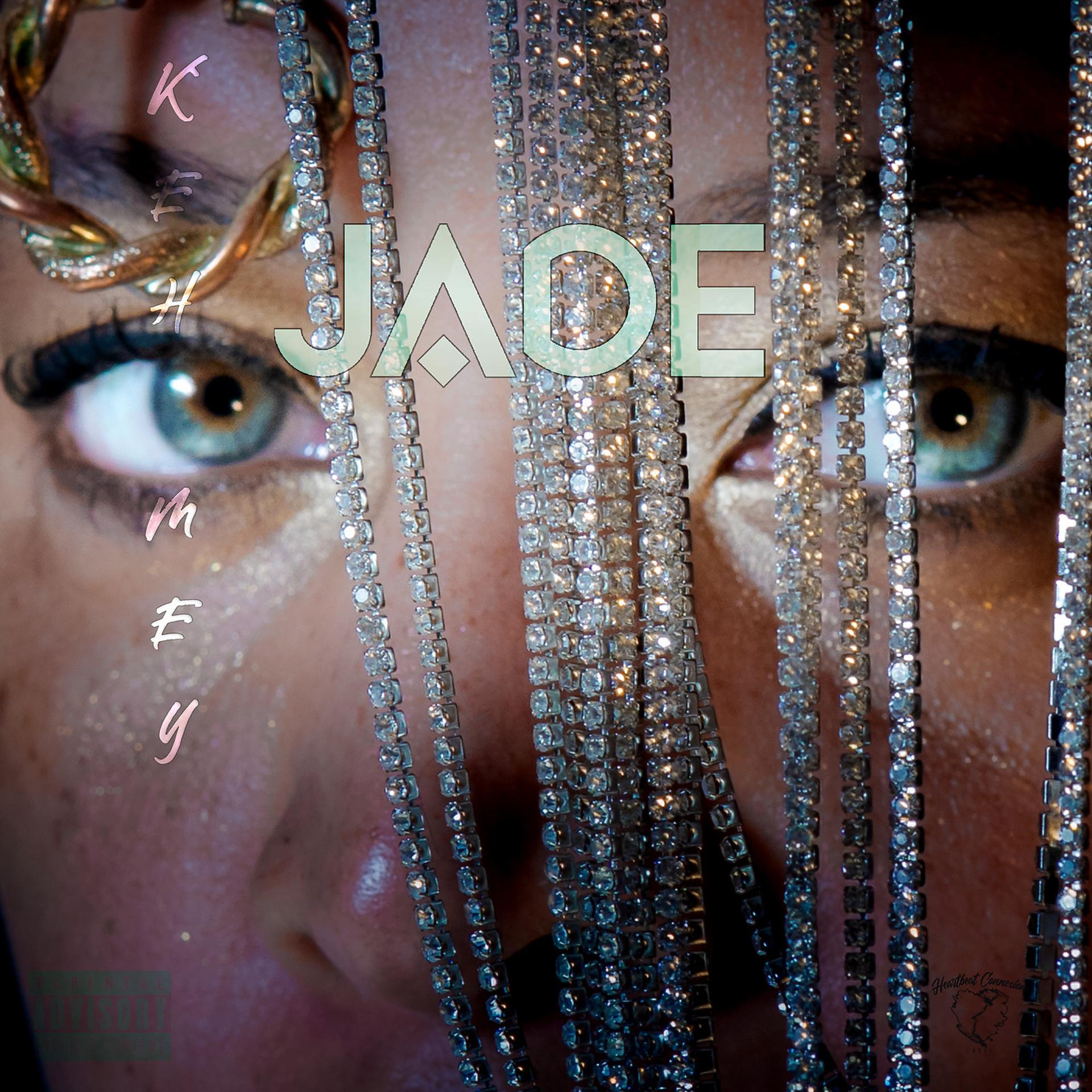 Постер альбома Jade
