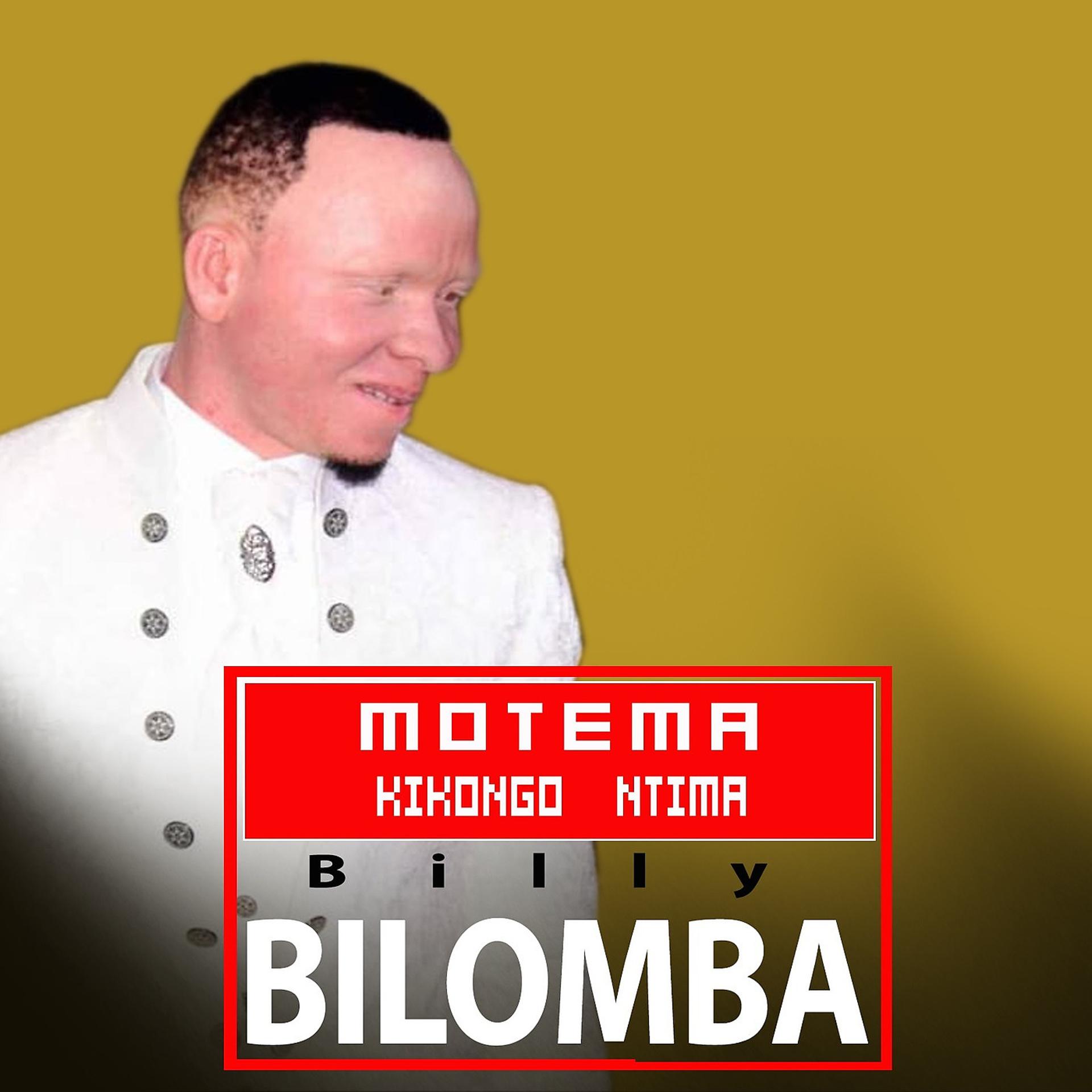 Постер альбома Motema Kikongo ntima