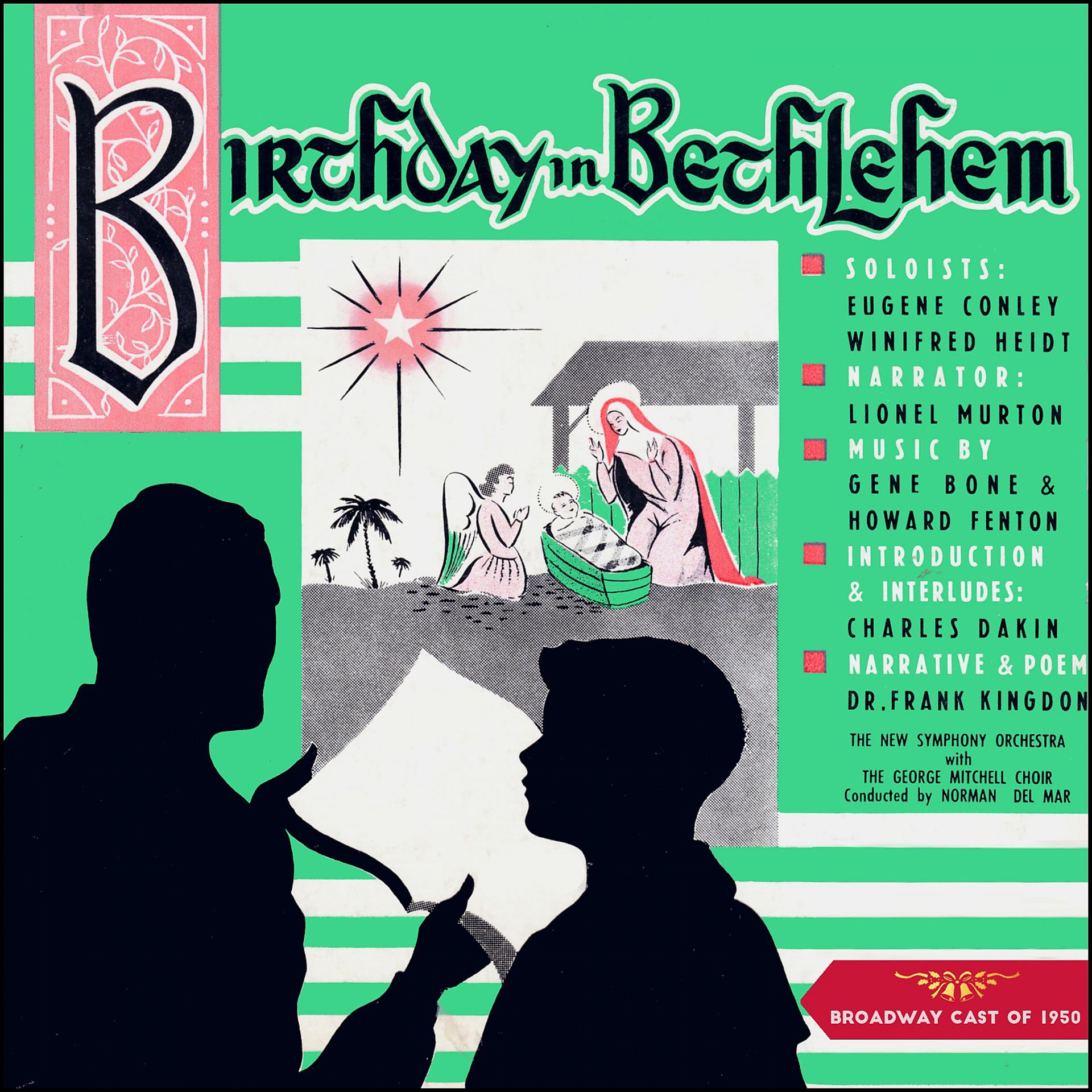 Постер альбома Birthday in Bethlehem