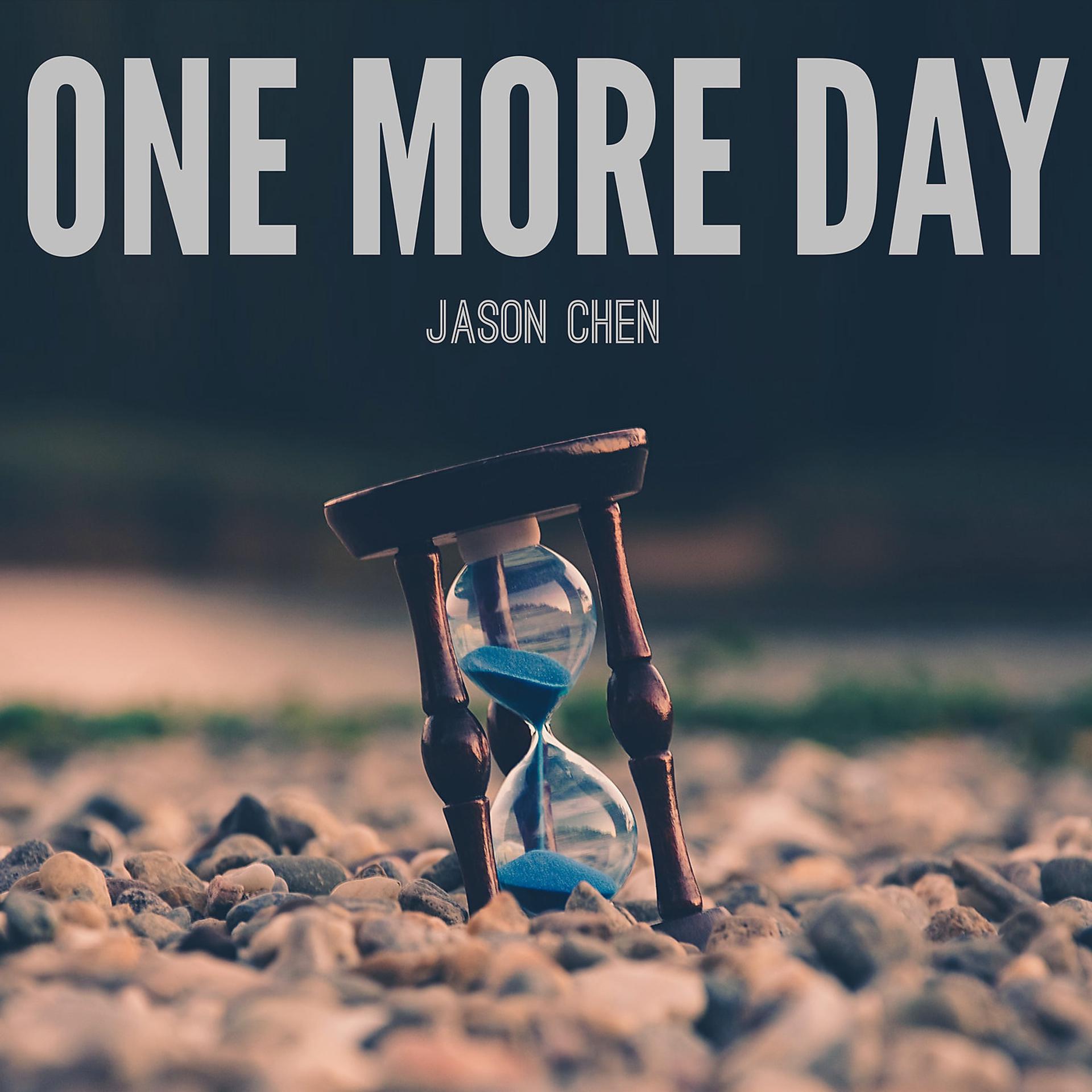 Постер альбома One More Day