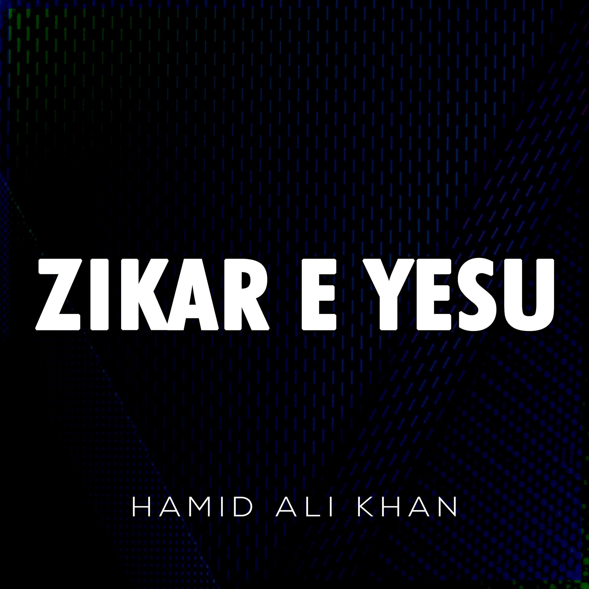 Постер альбома Zikar E Yesu