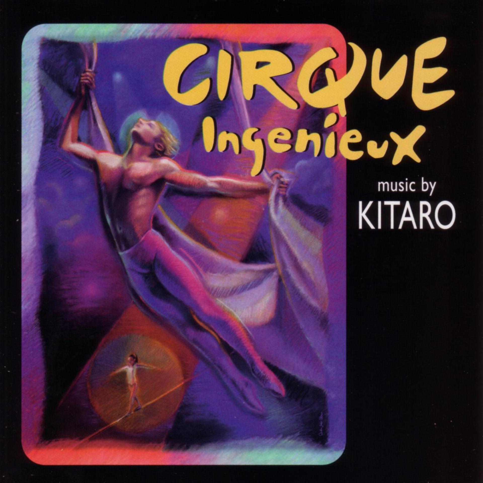 Постер альбома Cirque Ingenieux